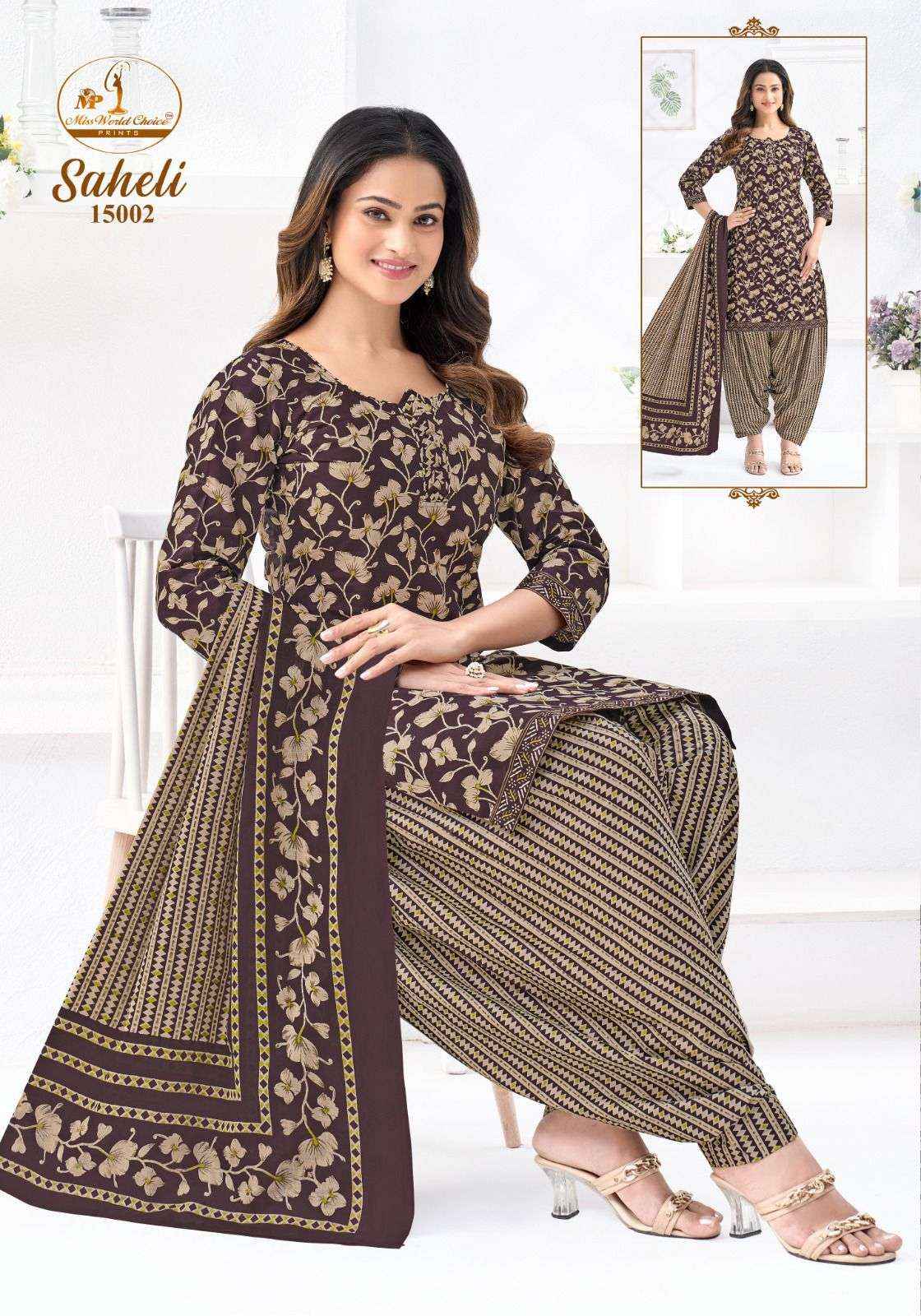 Miss World Saheli Vol 15 Cotton Readymade Suit Wholesale Price ( 10 Pcs Catalogue )