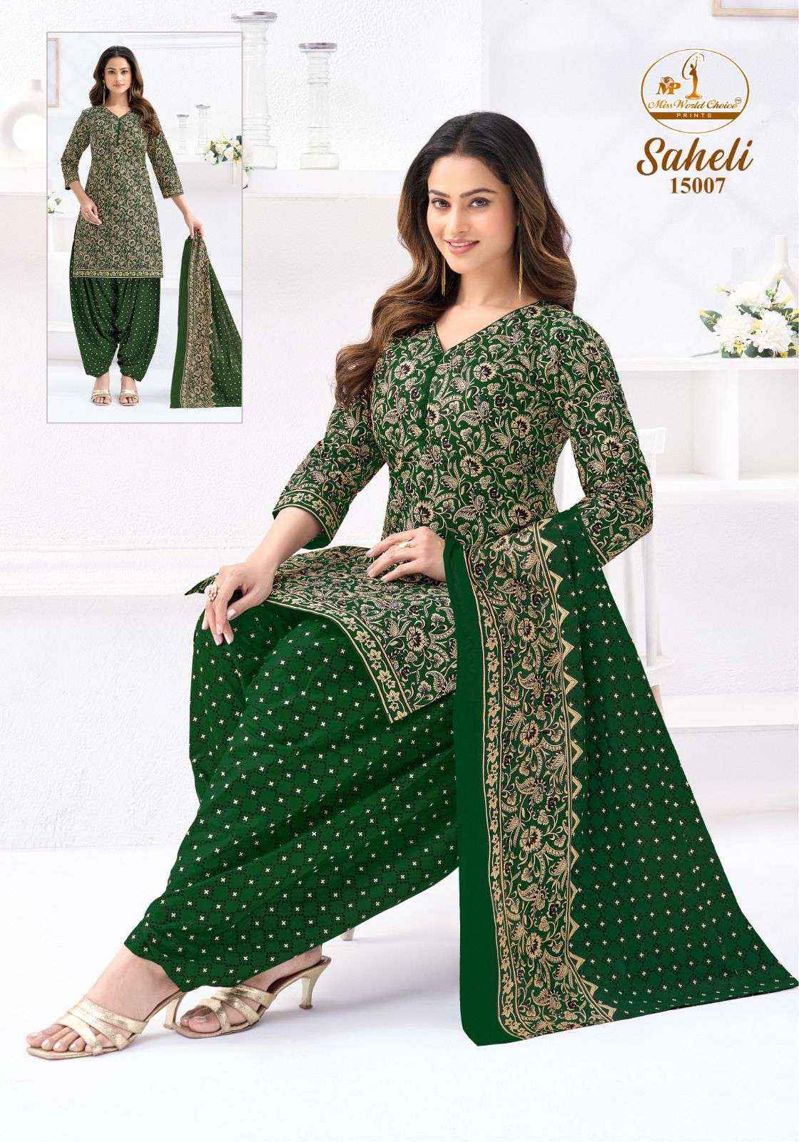 Miss World Saheli Vol 15 Cotton Readymade Suit Wholesale Price ( 10 Pcs Catalogue )