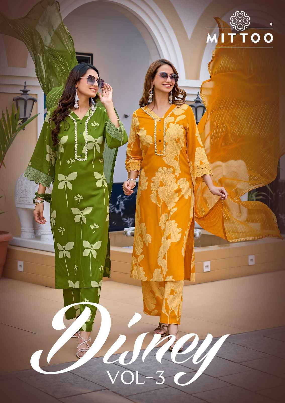 Mittoo Disney Vol 3 Rayon Kurti Combo Set Wholesale Rate ( 6 Pcs Catalog )