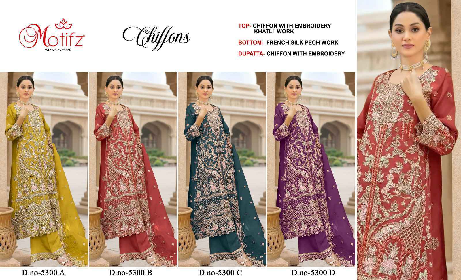 Motifz D No 5300 Siffon Salwar Kameez Wholesale Rate ( 4 Pcs Catalog )