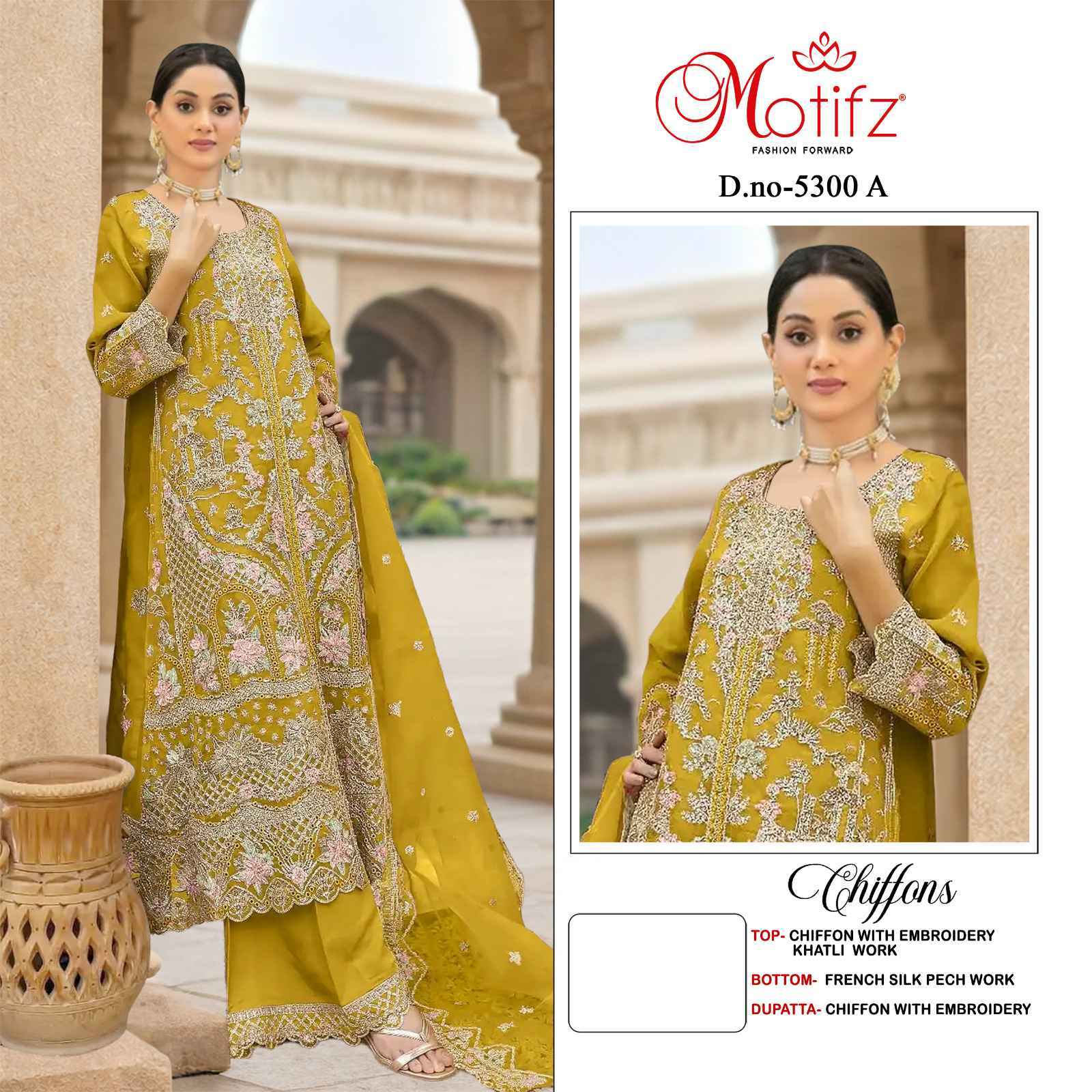 Motifz D No 5300 Siffon Salwar Kameez Wholesale Rate ( 4 Pcs Catalog )