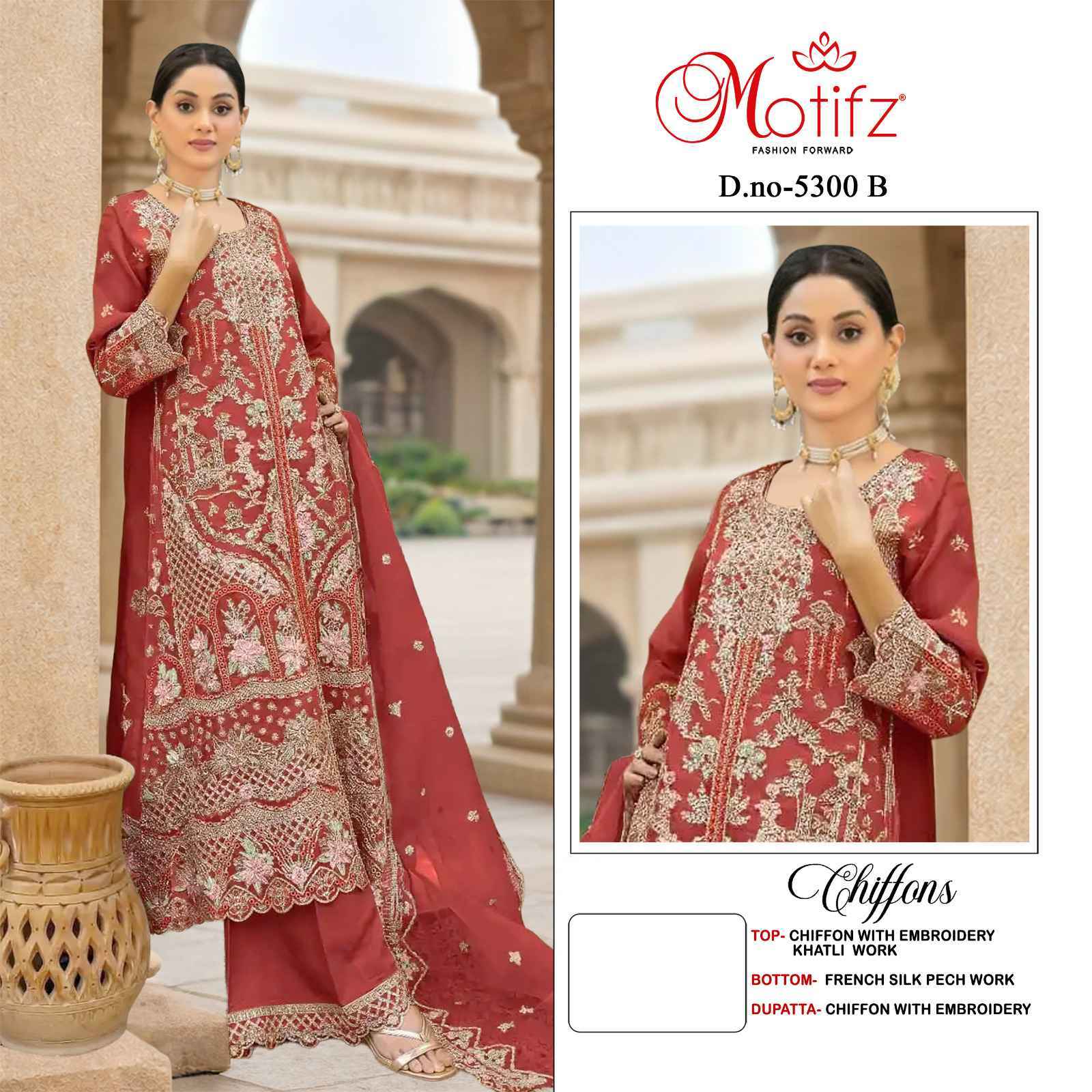 Motifz D No 5300 Siffon Salwar Kameez Wholesale Rate ( 4 Pcs Catalog )