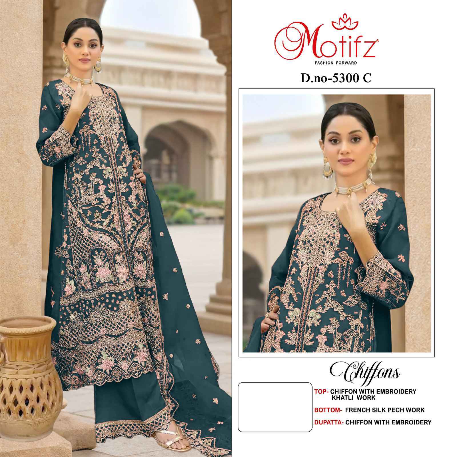 Motifz D No 5300 Siffon Salwar Kameez Wholesale Rate ( 4 Pcs Catalog )