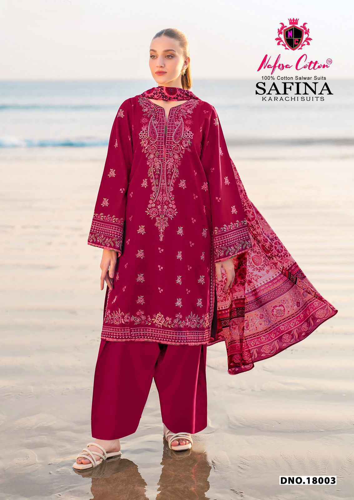 Nafisa Cotton Safina Vol 18 Cotton Salwar Kameez Wholesale Rate ( 6 Pcs Catalog )