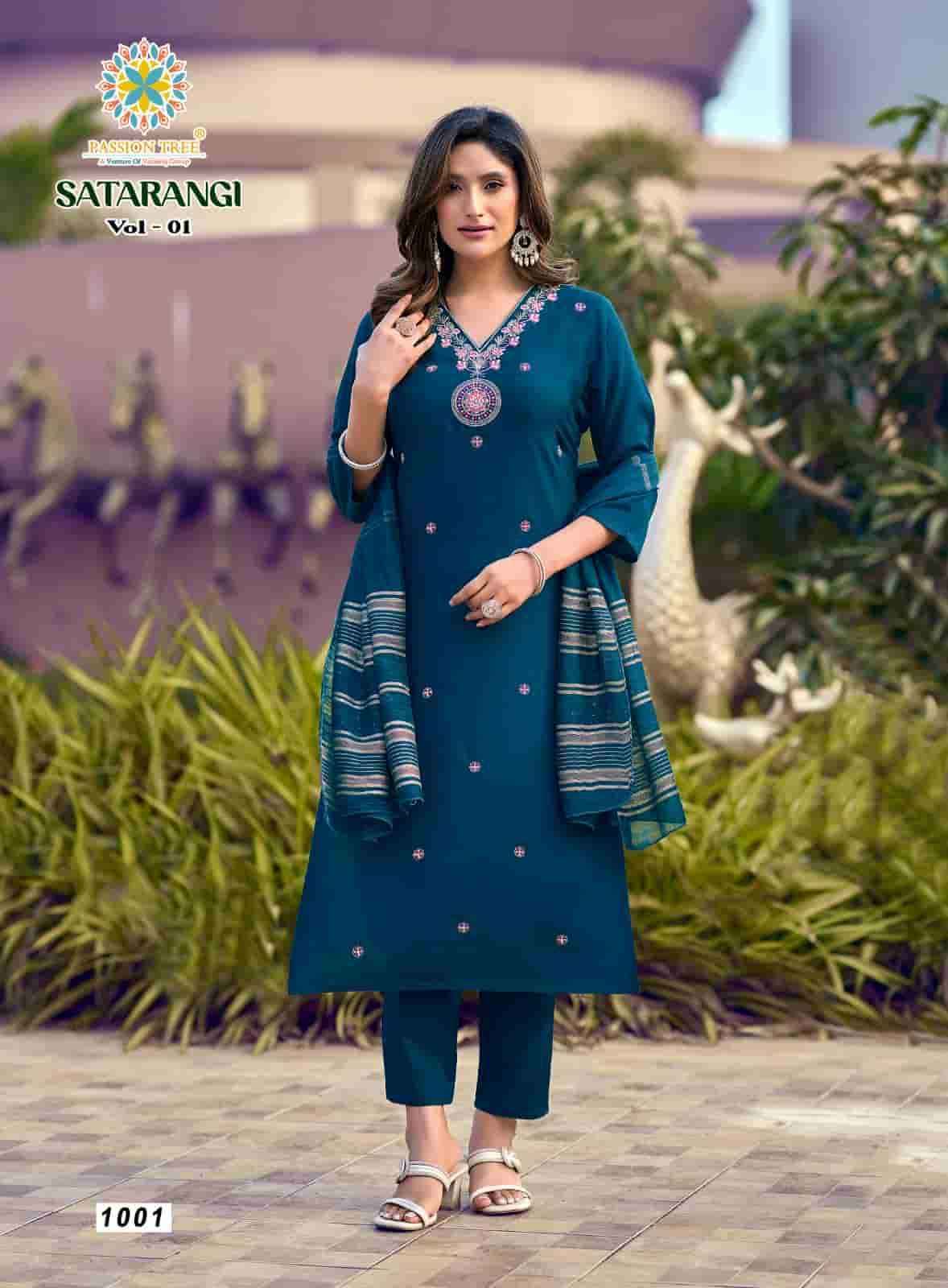 Passion Tree Satarangi Vol 1 Fancy Kurti Bottom Dupatta Set Wholesale Rate ( 9 Pcs Catalog )