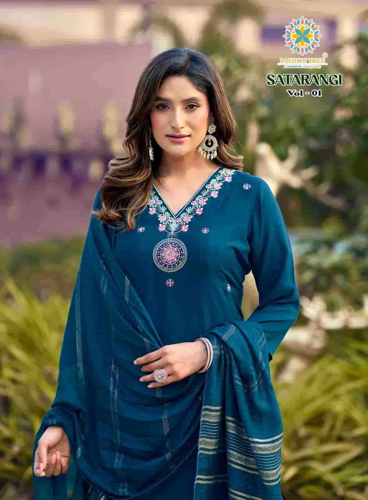 Passion Tree Satarangi Vol 1 Fancy Kurti Bottom Dupatta Set Wholesale Rate ( 9 Pcs Catalog )
