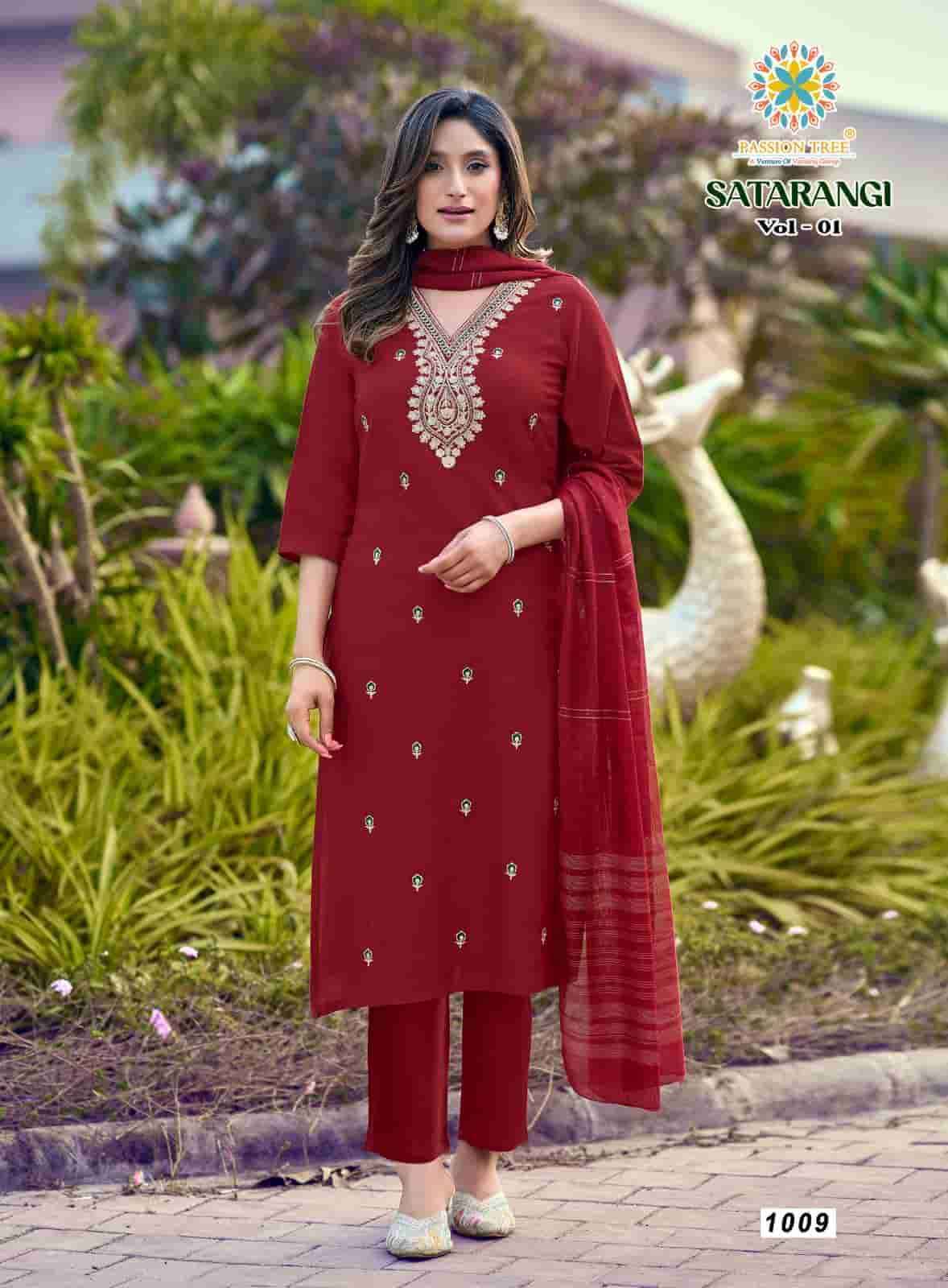 Passion Tree Satarangi Vol 1 Fancy Kurti Bottom Dupatta Set Wholesale Rate ( 9 Pcs Catalog )