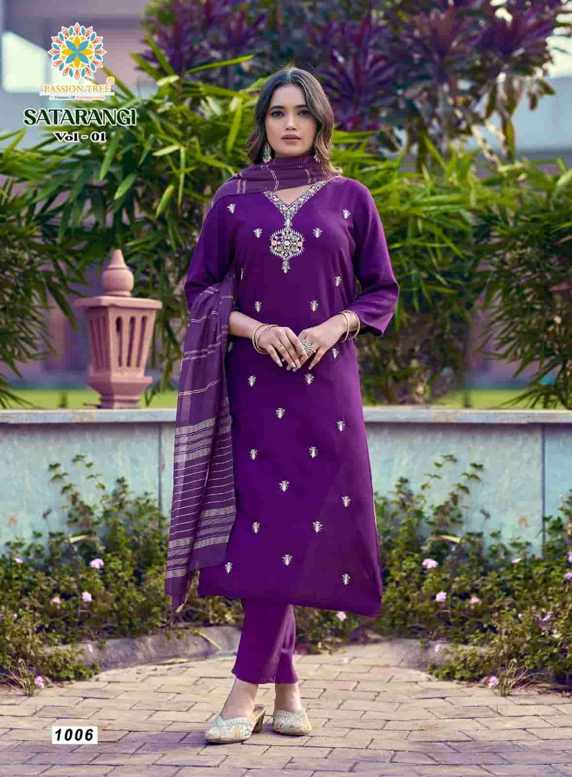 Passion Tree Satarangi Vol 1 Fancy Kurti Bottom Dupatta Set Wholesale Rate ( 9 Pcs Catalog )