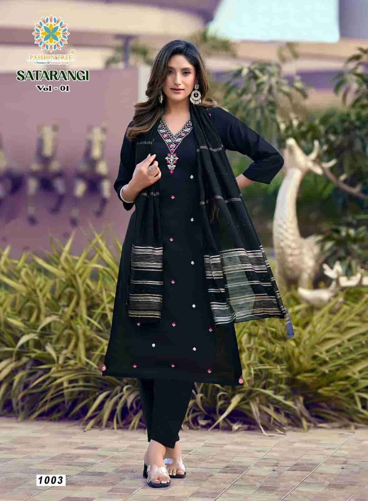 Passion Tree Satarangi Vol 1 Fancy Kurti Bottom Dupatta Set Wholesale Rate ( 9 Pcs Catalog )