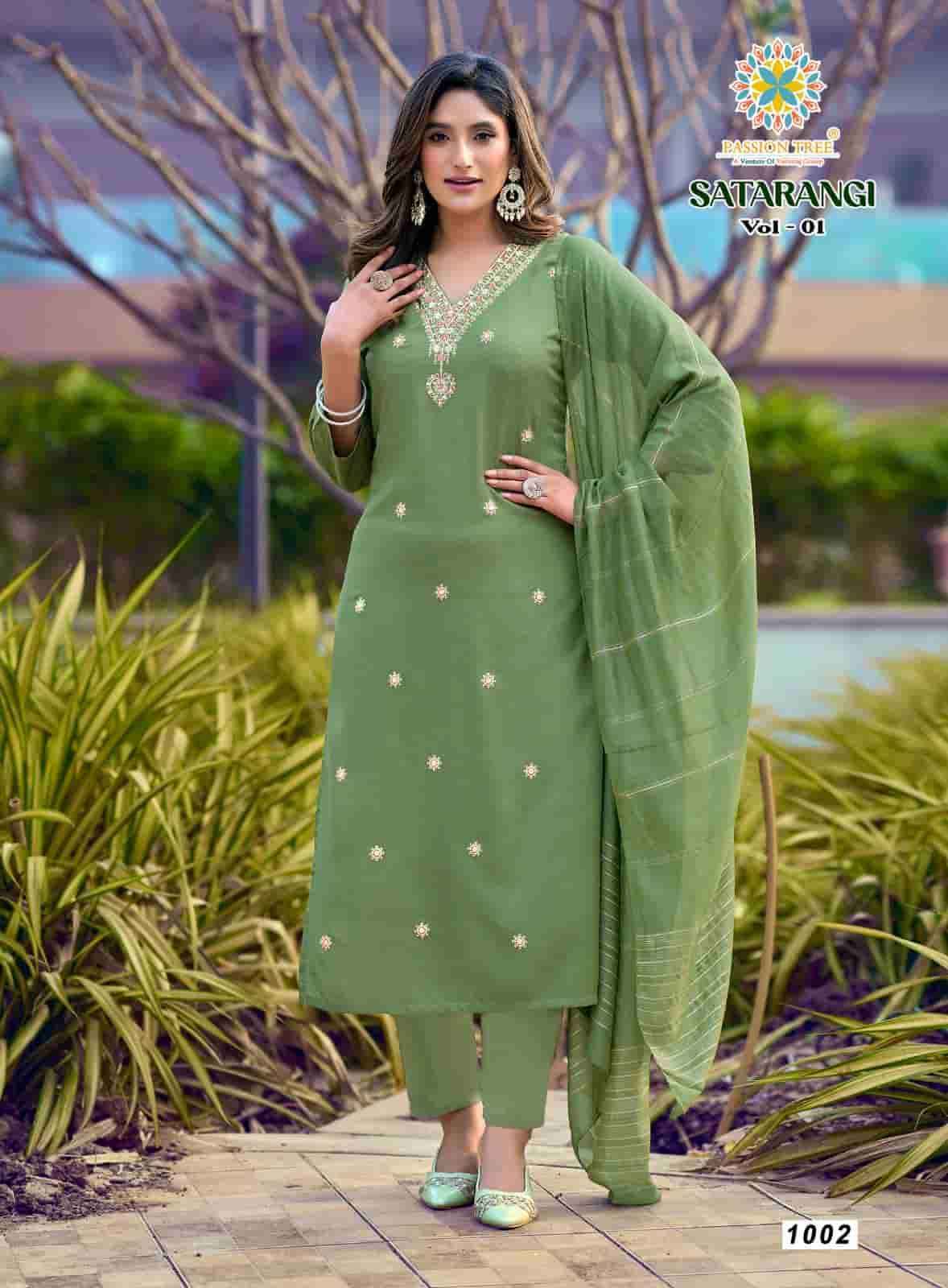 Passion Tree Satarangi Vol 1 Fancy Kurti Bottom Dupatta Set Wholesale Rate ( 9 Pcs Catalog )