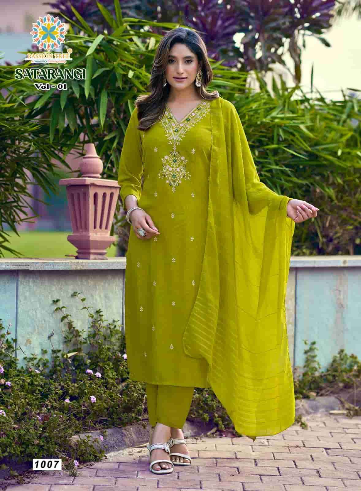 Passion Tree Satarangi Vol 1 Fancy Kurti Bottom Dupatta Set Wholesale Rate ( 9 Pcs Catalog )