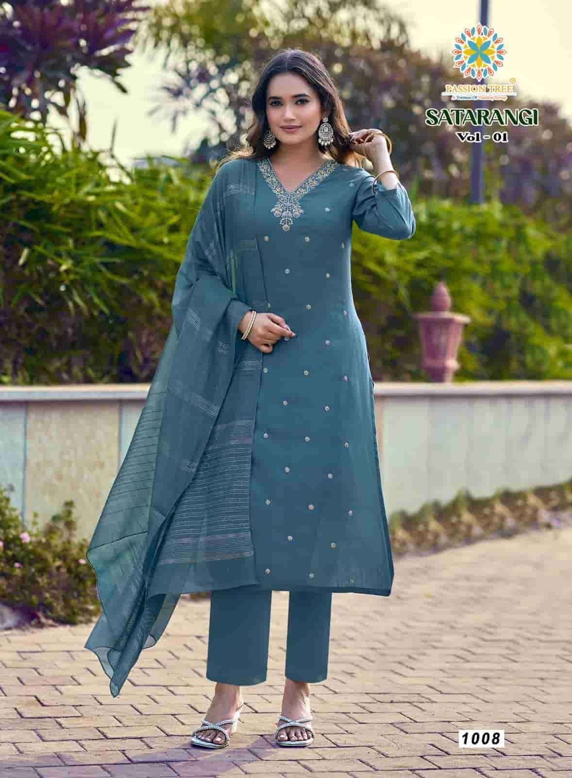 Passion Tree Satarangi Vol 1 Fancy Kurti Bottom Dupatta Set Wholesale Rate ( 9 Pcs Catalog )