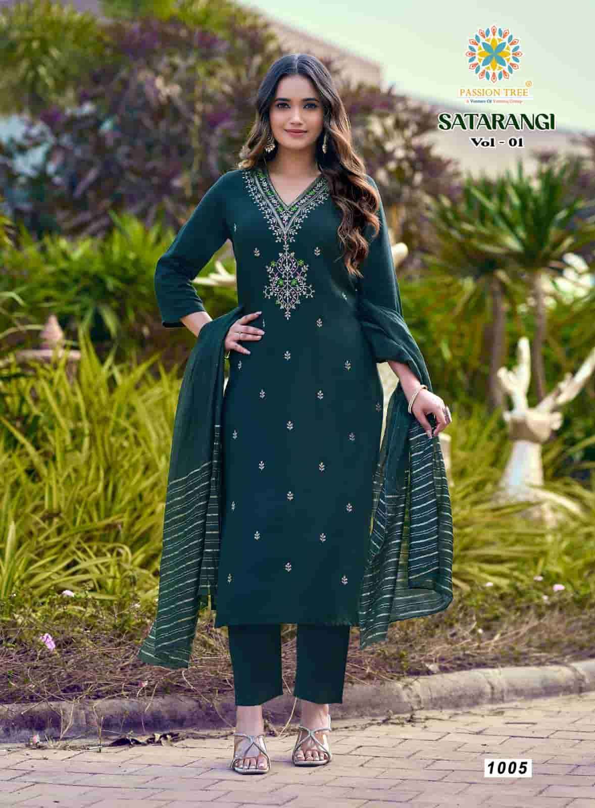 Passion Tree Satarangi Vol 1 Fancy Kurti Bottom Dupatta Set Wholesale Rate ( 9 Pcs Catalog )