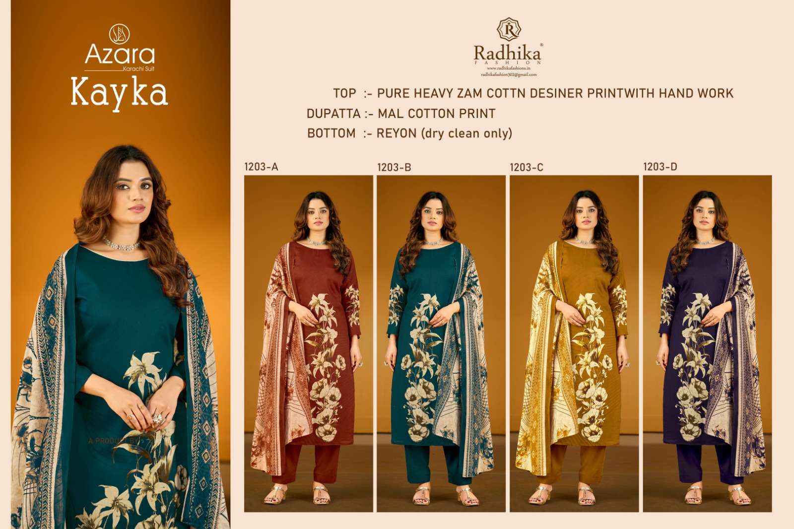 RADHIKA FASHION AZARA KAYKA D NO 1203 JAM COTTON SUITS ( 4 PCS CATALOGUE )