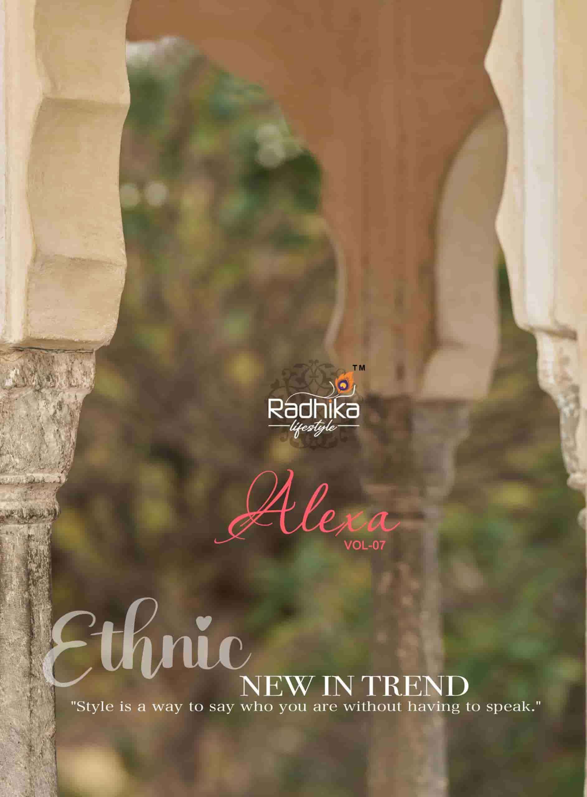 Radhika Lifestyle Alexa Vol 7 Premium Top Bottom Dupatta Set Wholesale Rate ( 8 Pcs Catalog )