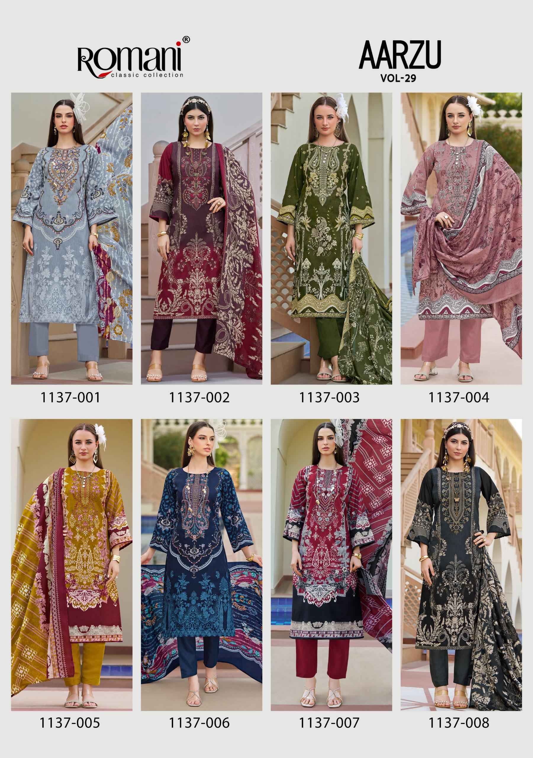 Romani Aarzu Vol 29 Cotton Salwar Kameez Wholesale Rate ( 8 Pcs Catalog )