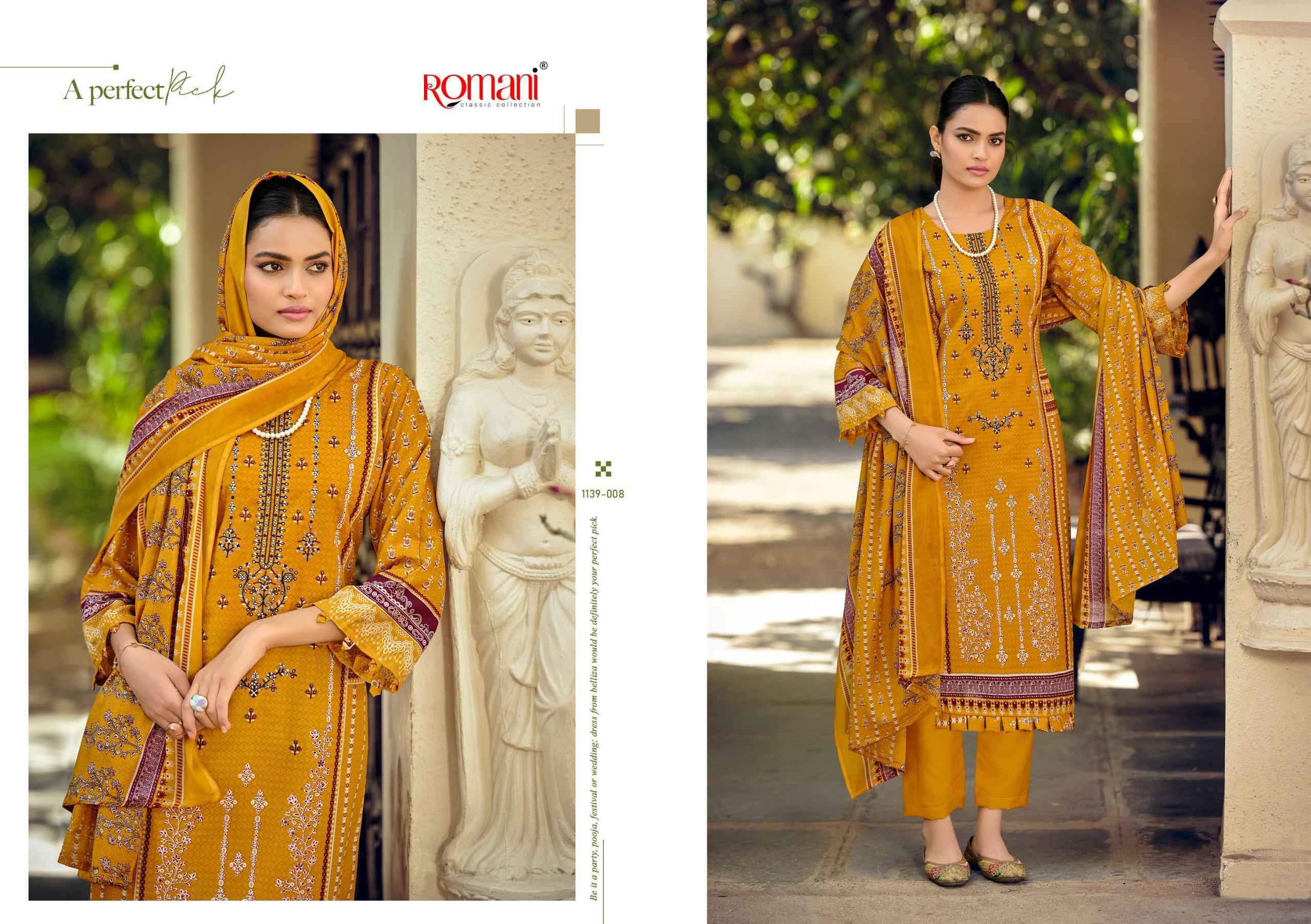 Romani Bin Kareem Vol 3 Cotton Salwar Kameez Wholesale Rate ( 8 Pcs Catalog )