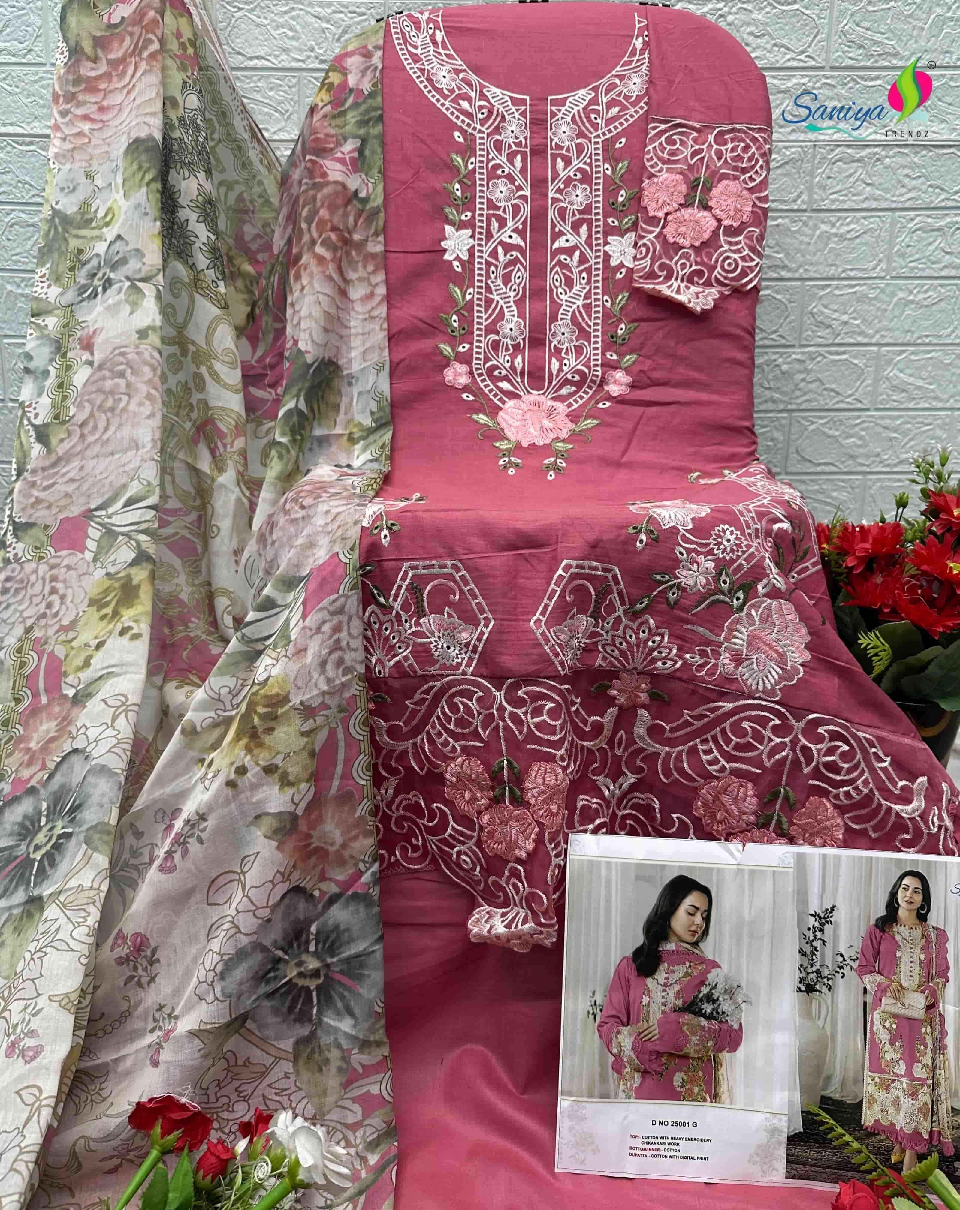 Saniya Trendz 25001 Ghi Pakistani Cotton Suit Wholesale Rate ( 3 Pcs Catalog )