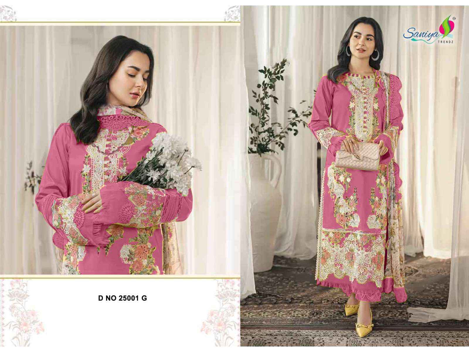 Saniya Trendz 25001 Ghi Pakistani Cotton Suit Wholesale Rate ( 3 Pcs Catalog )