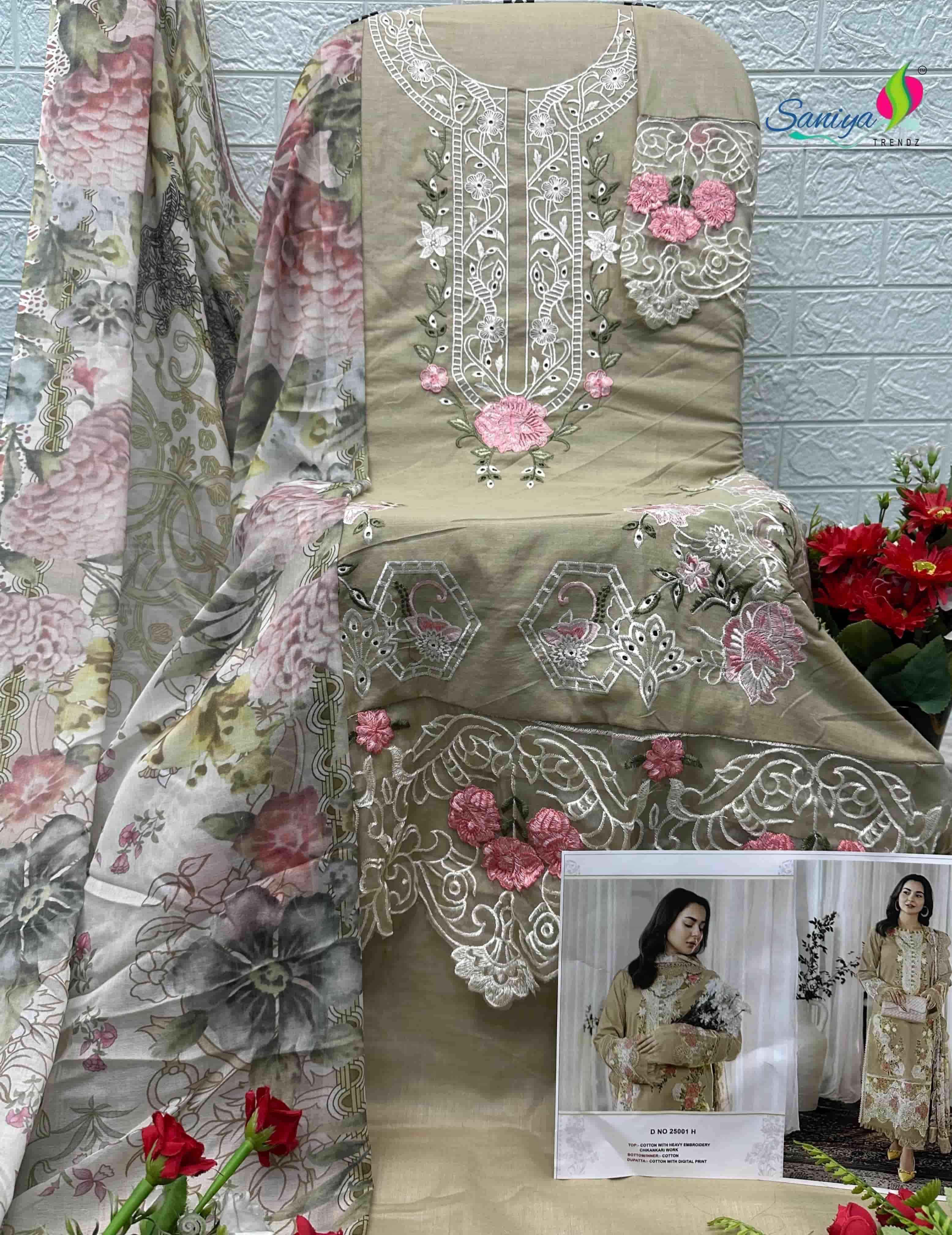 Saniya Trendz 25001 Ghi Pakistani Cotton Suit Wholesale Rate ( 3 Pcs Catalog )