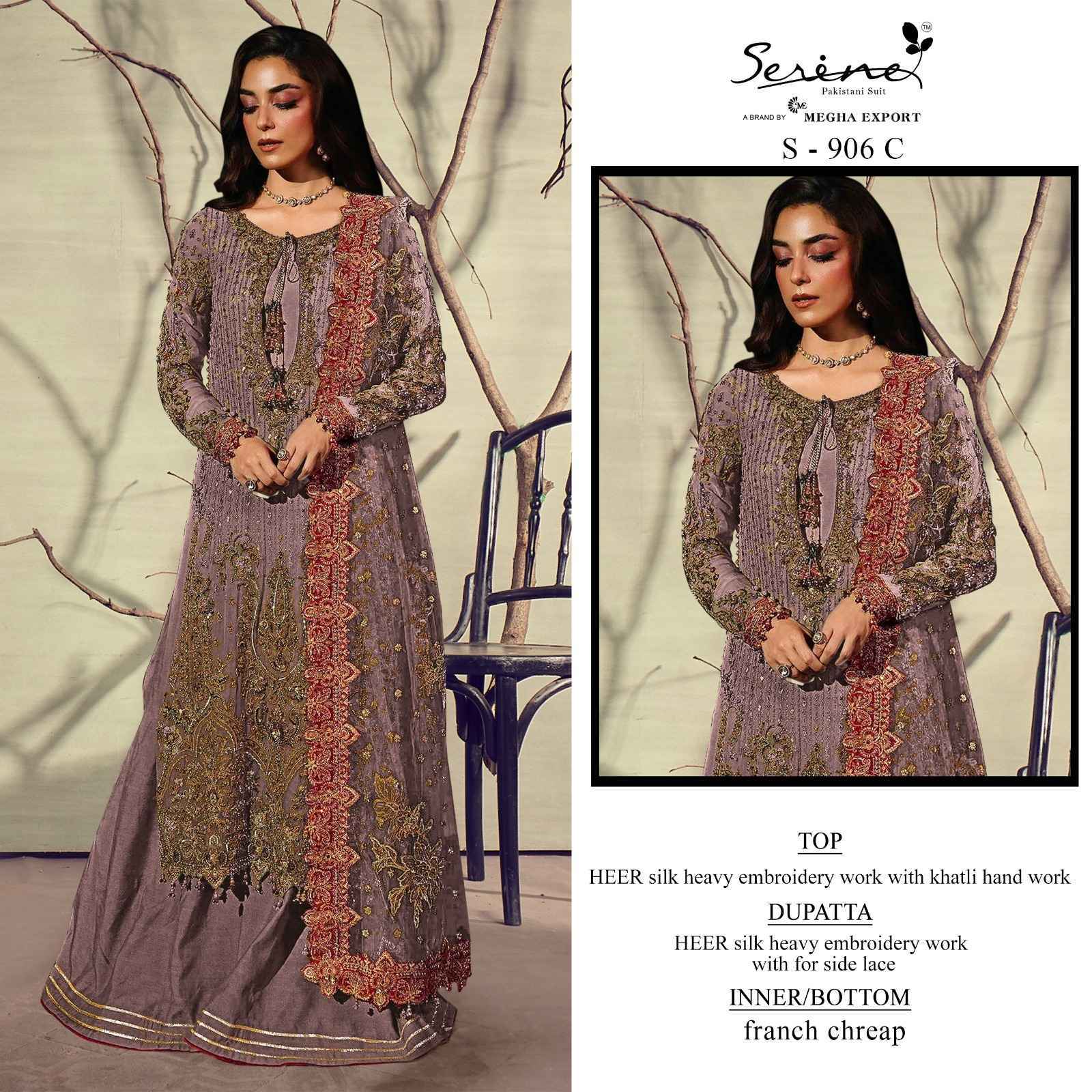 Serine D No S-906 Silk Salwar Kameez Wholesale Rate ( 4 Pcs Catalog )