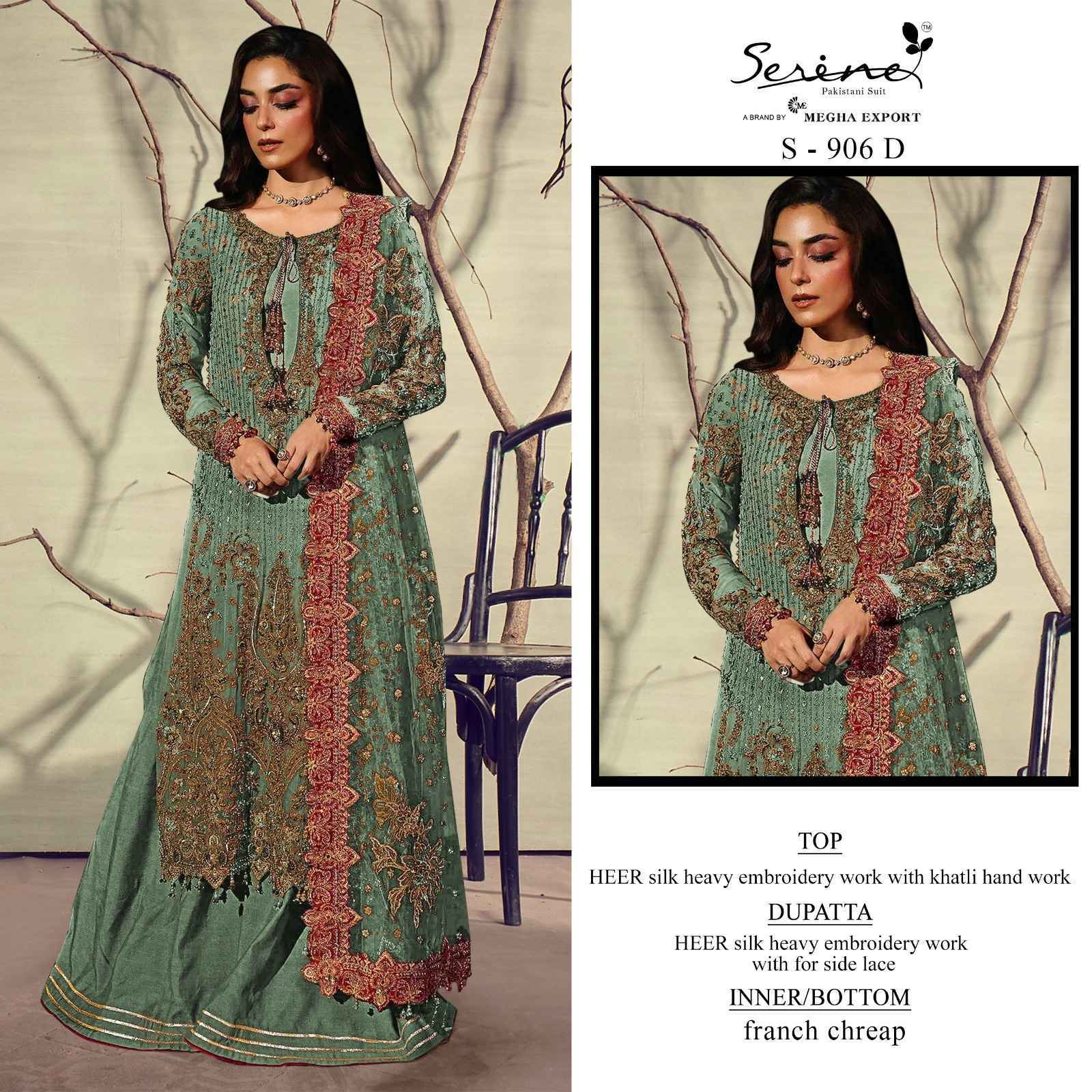Serine D No S-906 Silk Salwar Kameez Wholesale Rate ( 4 Pcs Catalog )