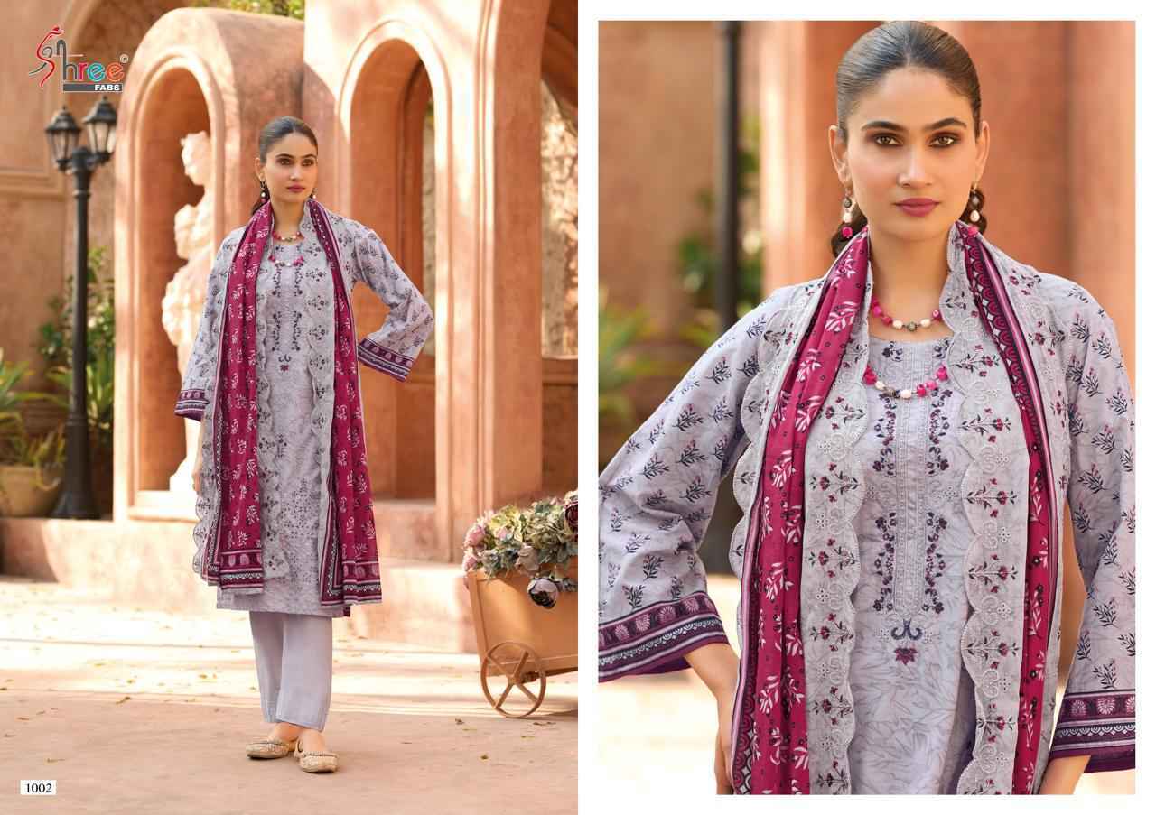 Shree Fabs Bin Saeed Lawn Collection Vol 25 Cotton Salwar Kameez Wholesale Rate ( 6 Pcs Catalog )