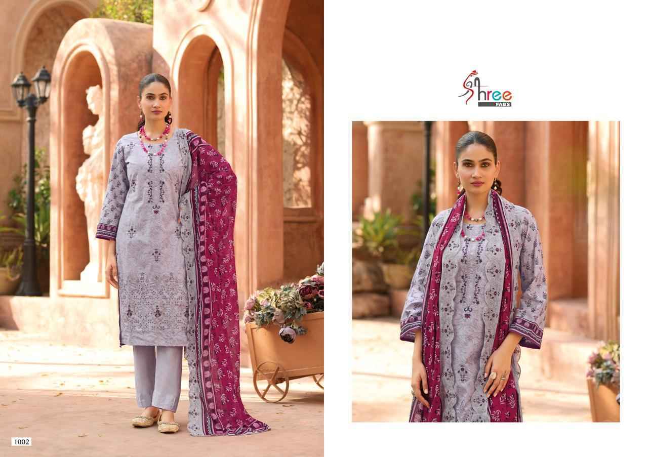 Shree Fabs Bin Saeed Lawn Collection Vol 25 Cotton Salwar Kameez Wholesale Rate ( 6 Pcs Catalog )
