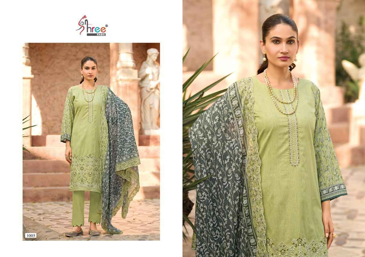 Shree Fabs Bin Saeed Lawn Collection Vol 25 Cotton Salwar Kameez Wholesale Rate ( 6 Pcs Catalog )