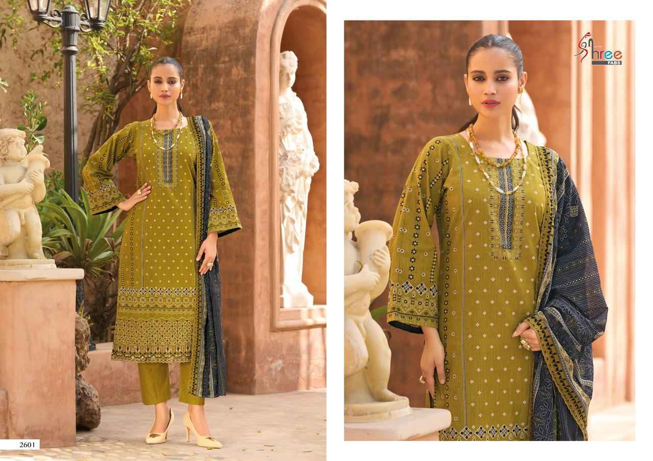 Shree Fabs Bin Saeed Lawn Collection Vol 26 Cotton Dress Material Wholesale Price ( 6 pcs Catalogue )