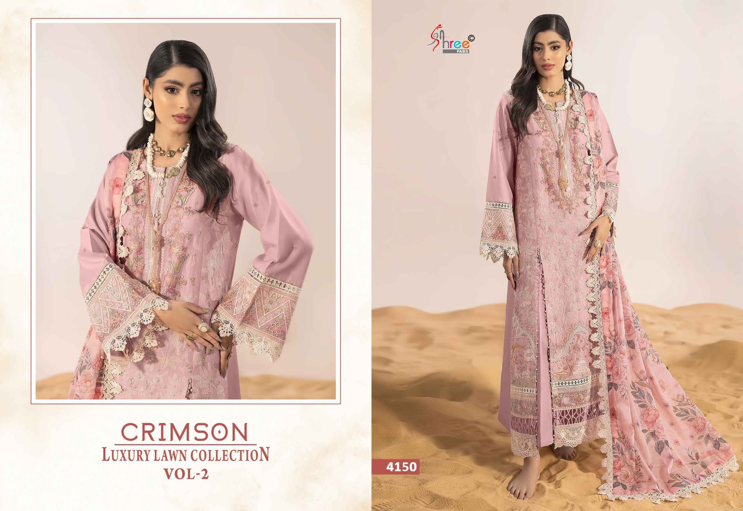 Shree Fabs Crimson Luxury Lawn Collection Vol 2 Cotton Dress Material Wholesale Price ( 5 pcs Catalogue )