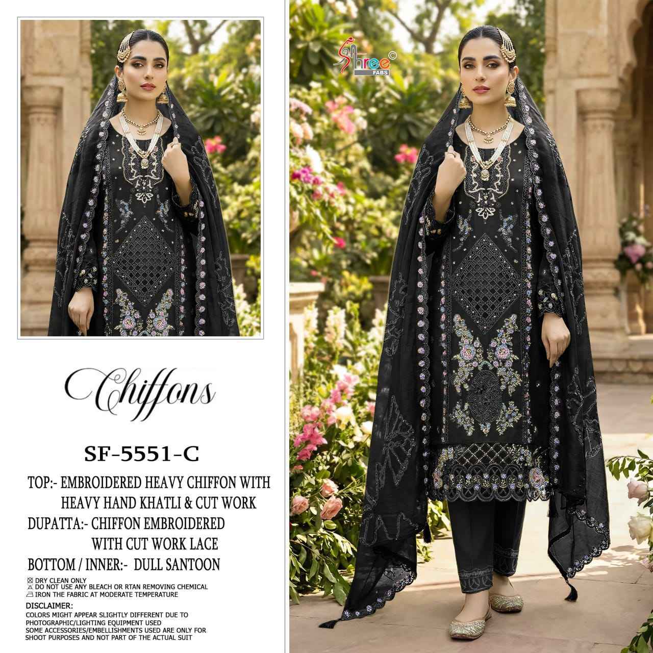 Shree Fabs D No SF 5551 Chiffon Salwar Kameez Wholesale Rate ( 4 Pcs Catalog )