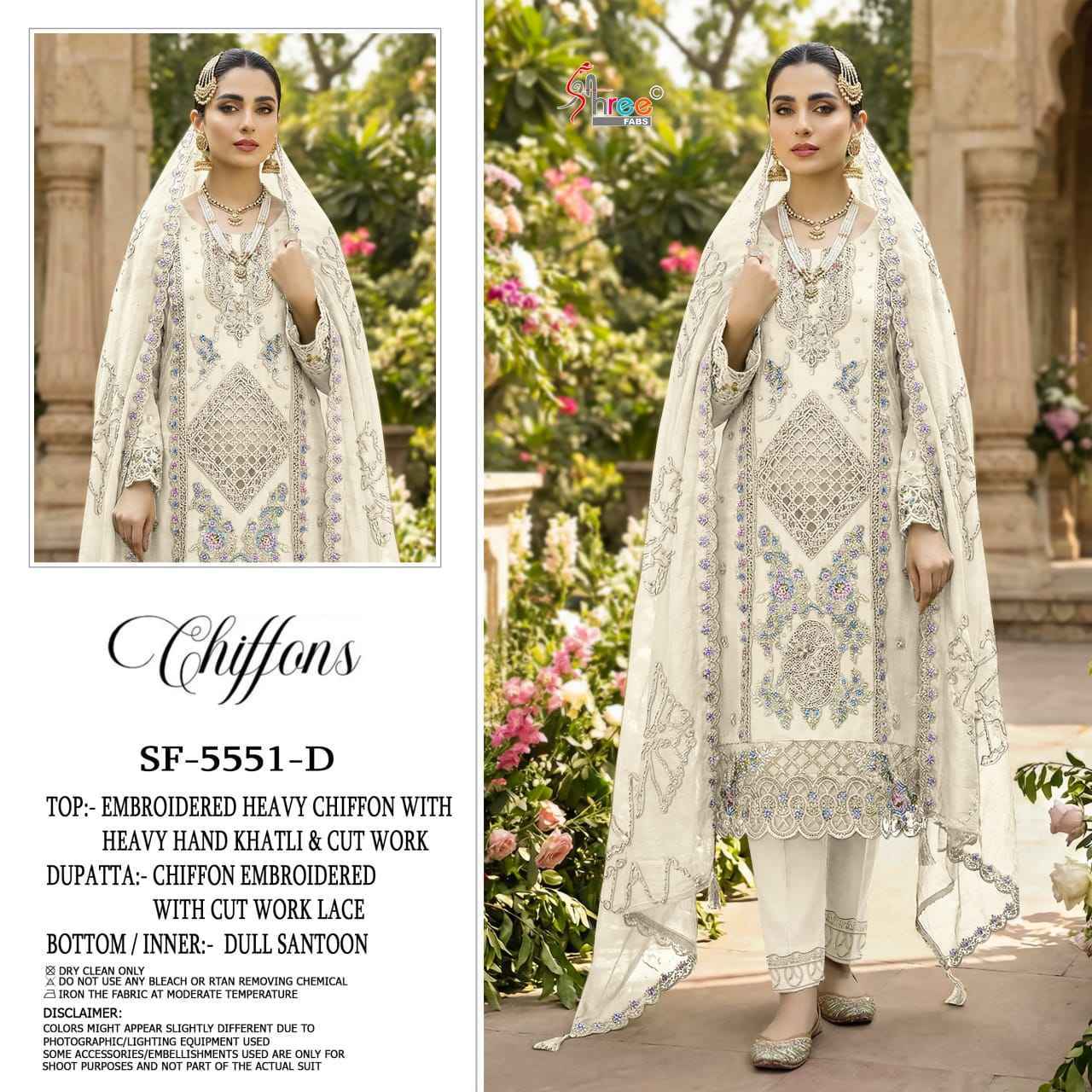 Shree Fabs D No SF 5551 Chiffon Salwar Kameez Wholesale Rate ( 4 Pcs Catalog )