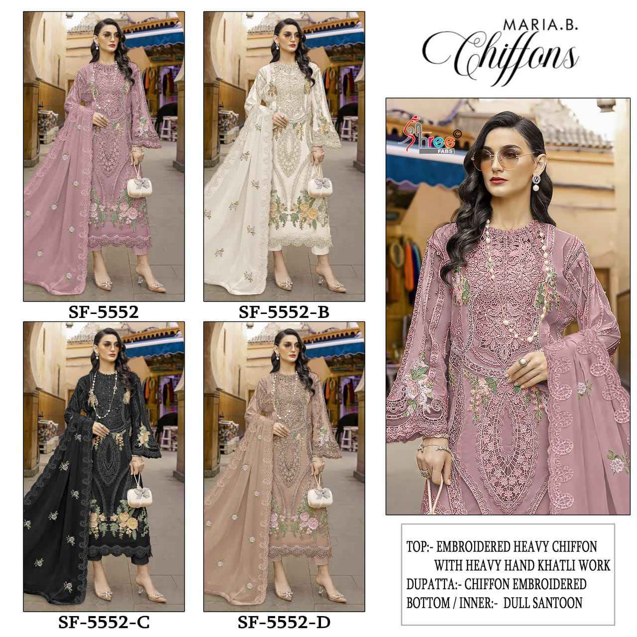 Shree Fabs D No SF 5552 Chiffon Salwar Kameez Wholesale Rate ( 4 Pcs Catalog )