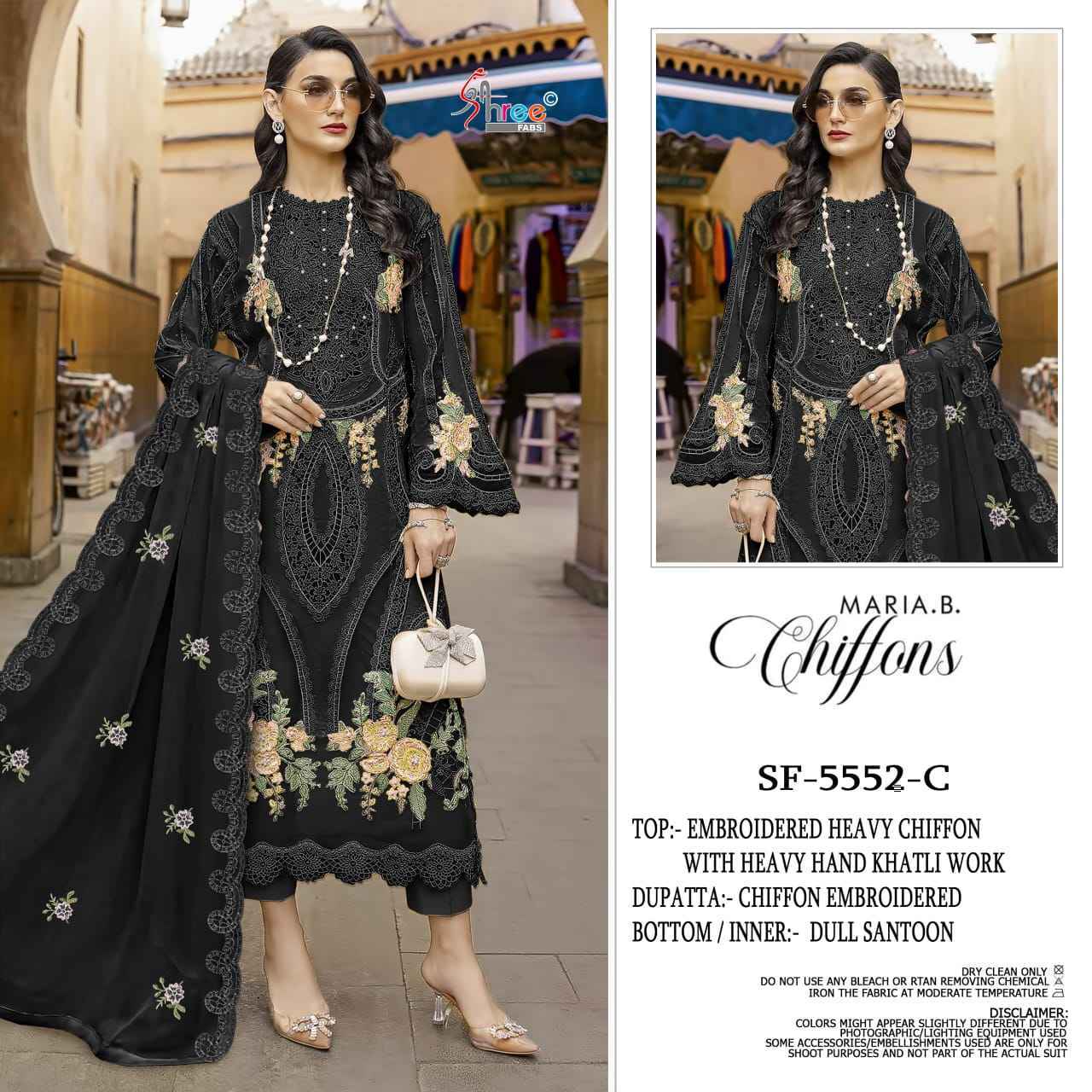 Shree Fabs D No SF 5552 Chiffon Salwar Kameez Wholesale Rate ( 4 Pcs Catalog )