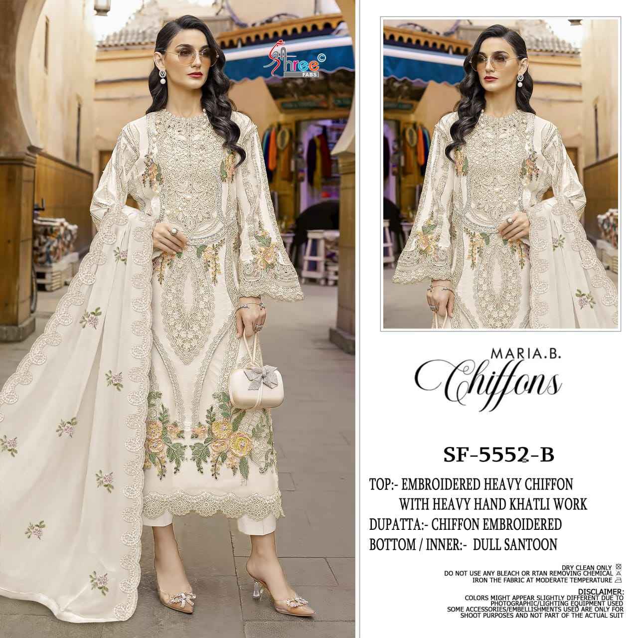 Shree Fabs D No SF 5552 Chiffon Salwar Kameez Wholesale Rate ( 4 Pcs Catalog )