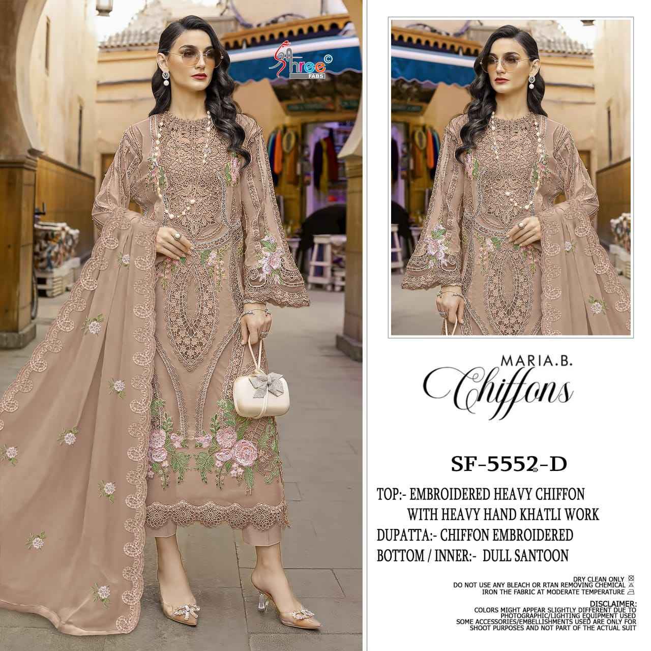 Shree Fabs D No SF 5552 Chiffon Salwar Kameez Wholesale Rate ( 4 Pcs Catalog )