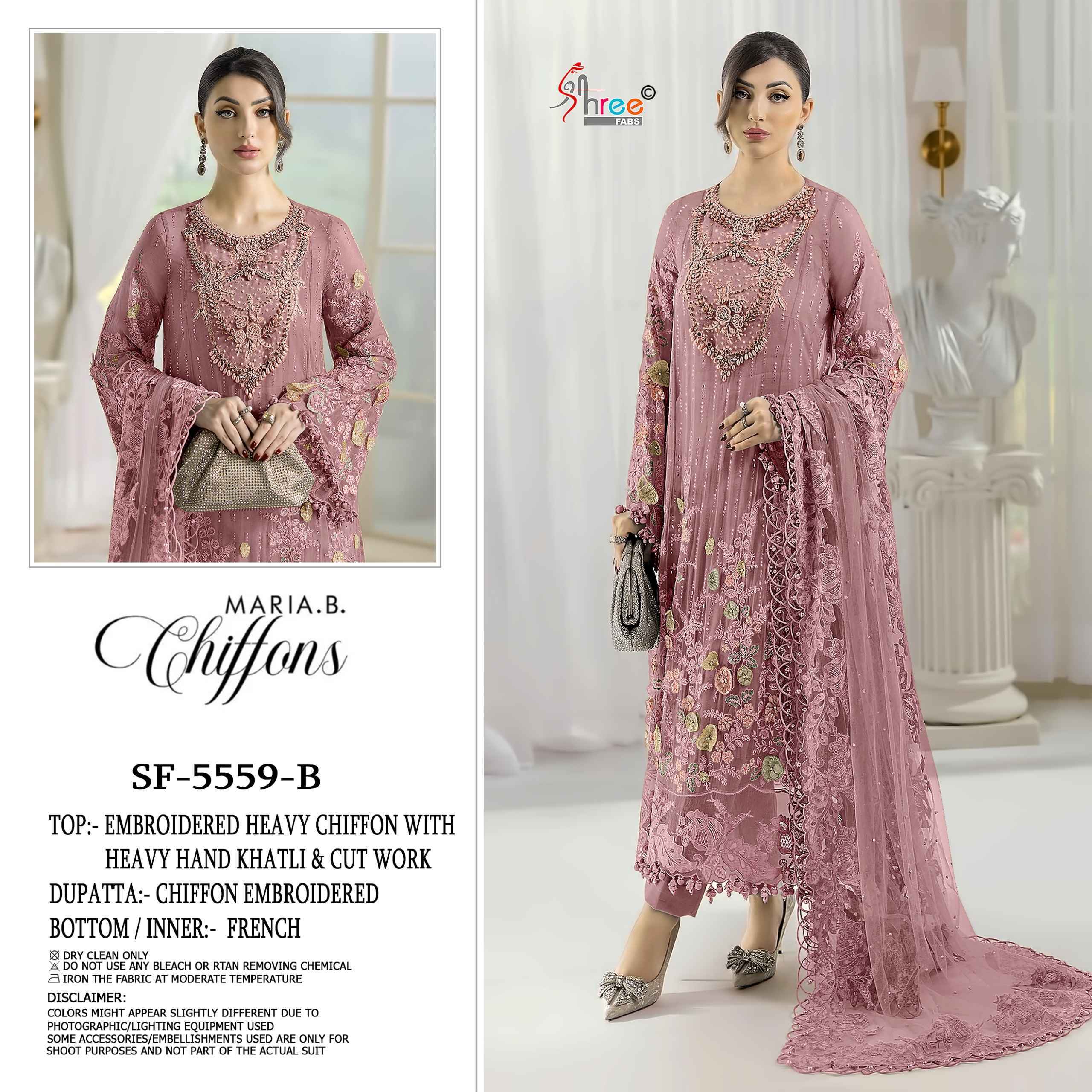 Shree Fabs D No SF 5559 Chiffon Salwar Kameez Wholesale Rate ( 4 Pcs Catalog )