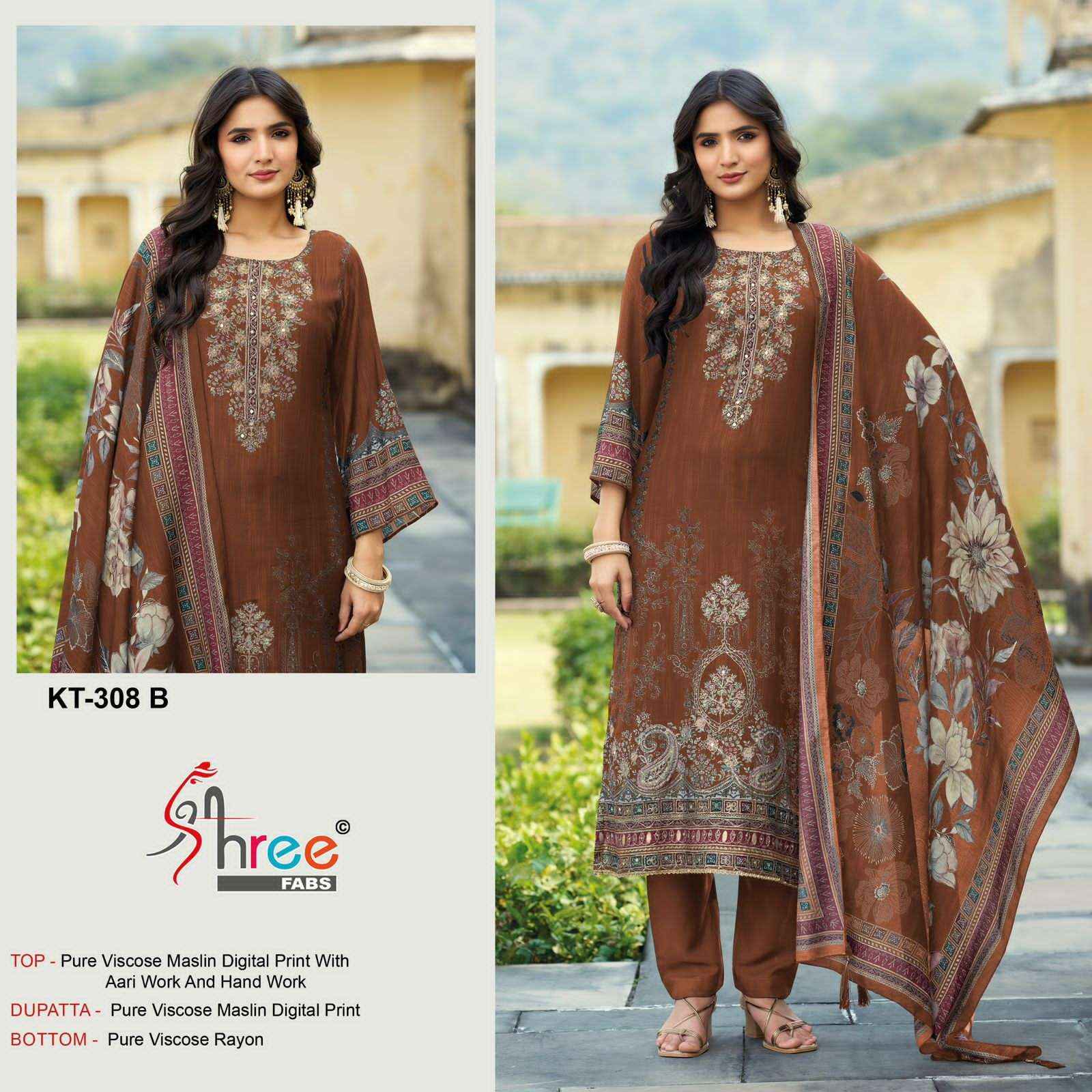 Shree Fabs Kt 308 Colors Digital Printed Muslin Pakistani Dress Wholesale Rate ( 4 Pcs Catalog )
