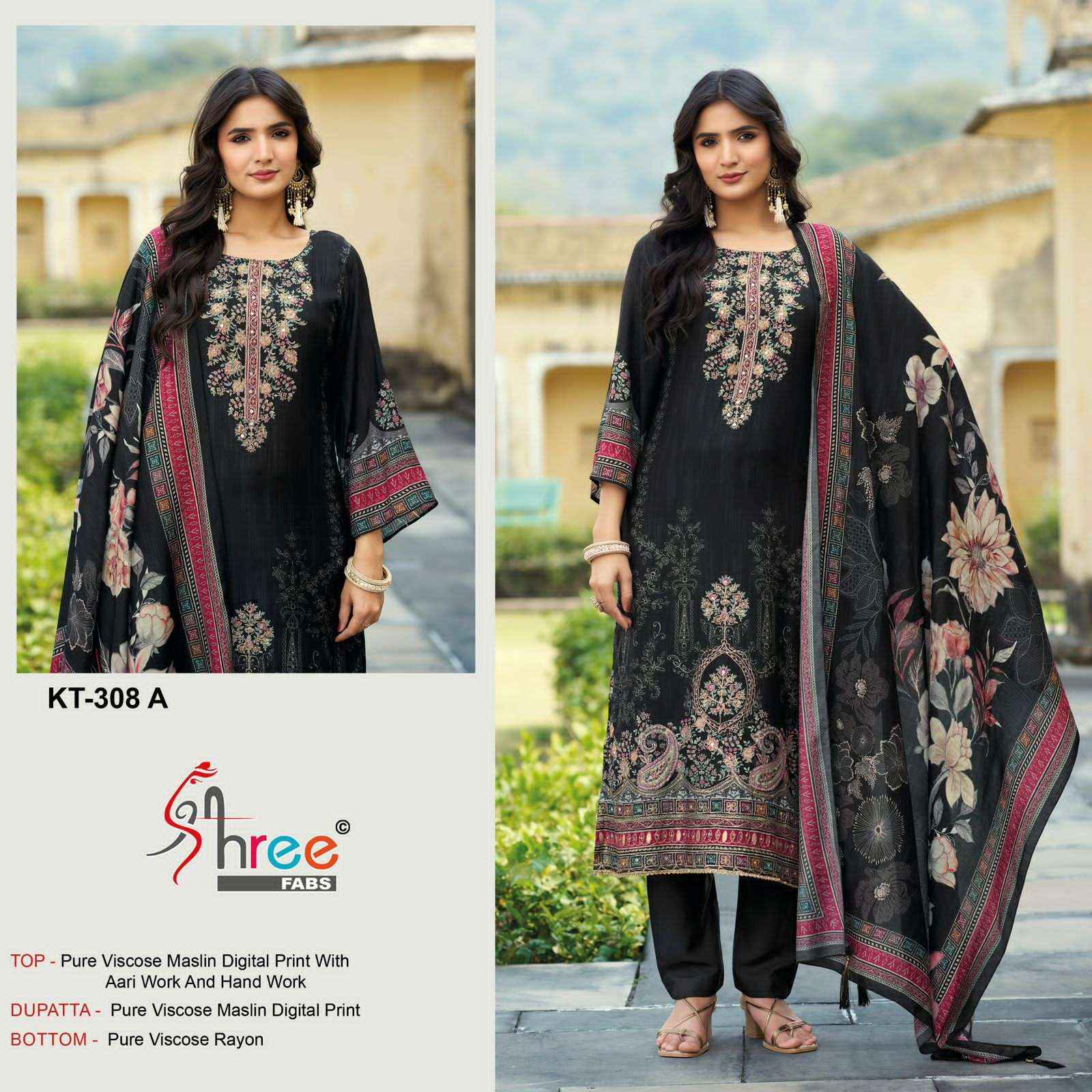 Shree Fabs Kt 308 Colors Digital Printed Muslin Pakistani Dress Wholesale Rate ( 4 Pcs Catalog )