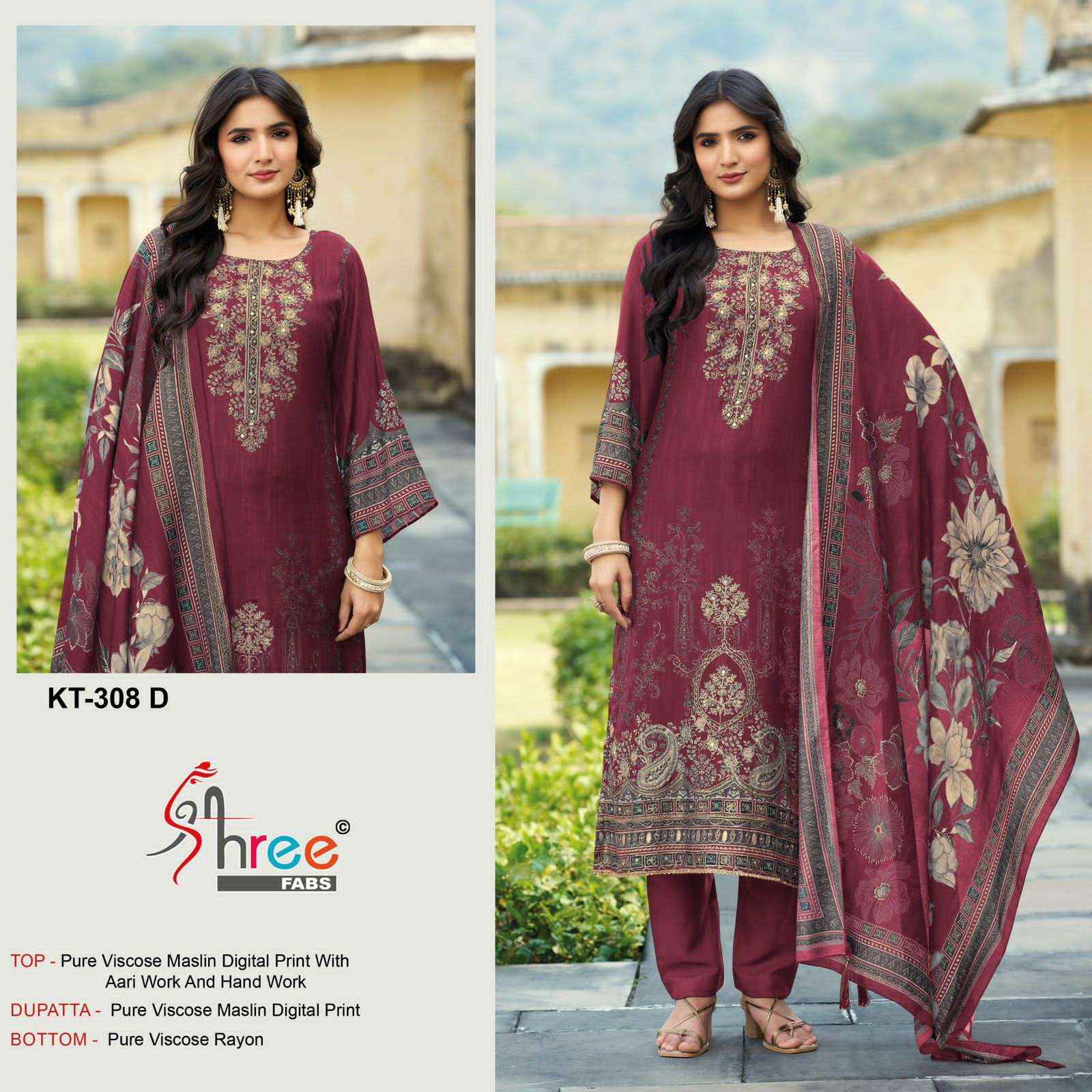 Shree Fabs Kt 308 Colors Digital Printed Muslin Pakistani Dress Wholesale Rate ( 4 Pcs Catalog )