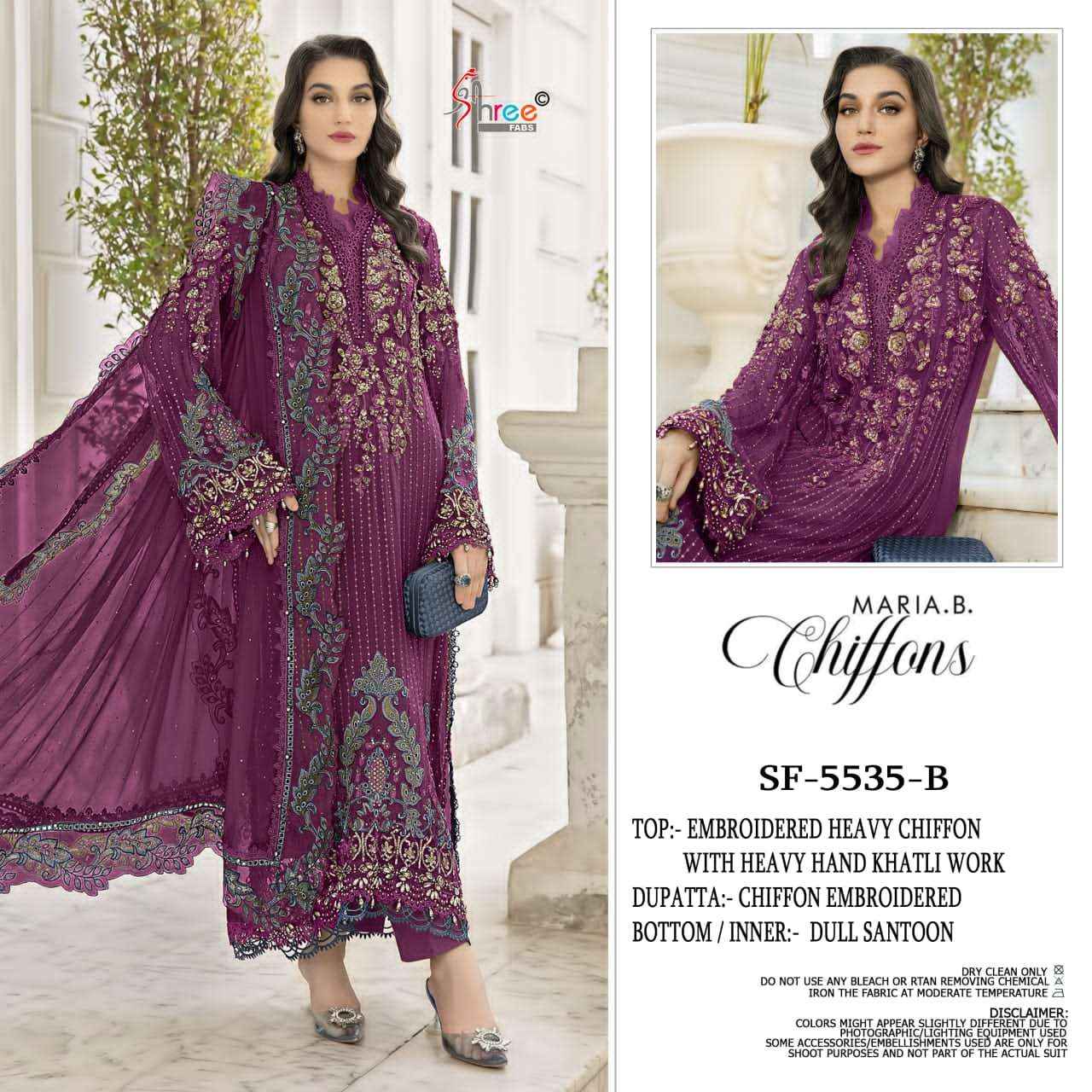 Shree Fabs Sf 5535 Colors Designer Chiffon Suit Pakistani Salwar Kameez Wholesale Rate ( 4 Pcs Catalog )
