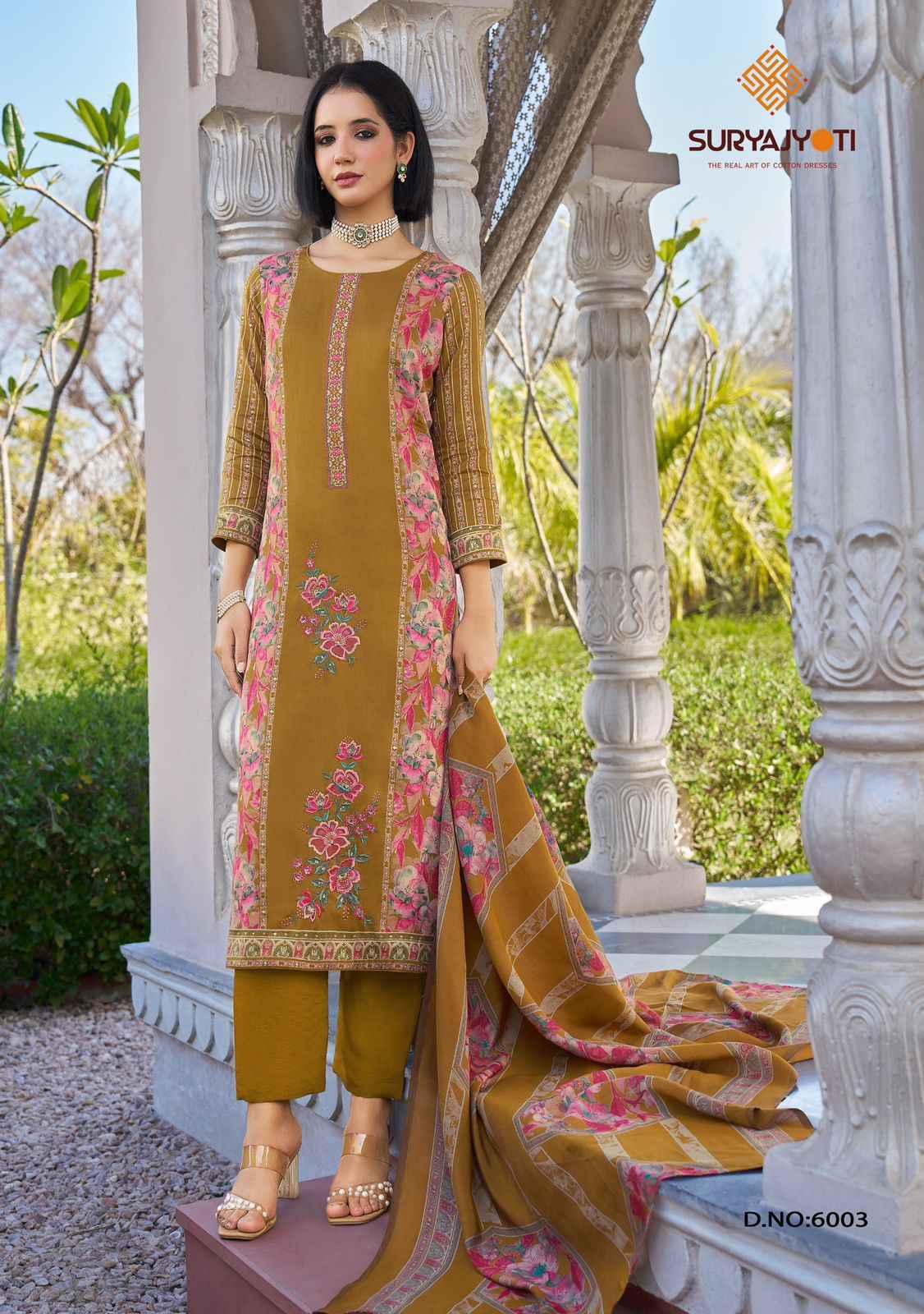Suryajyoti Kaamini Vol 6 Jam Satin Salwar Kameez Wholesale Rate ( 6 Pcs Catalog )