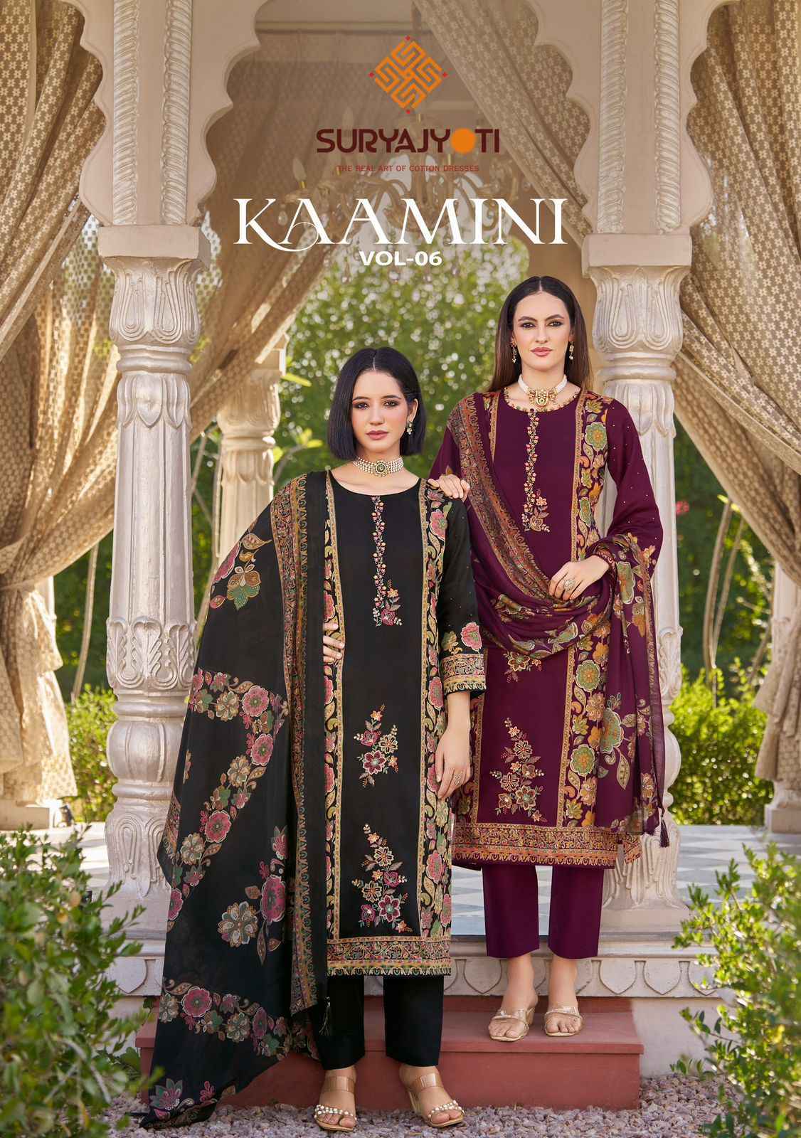 Suryajyoti Kaamini Vol 6 Jam Satin Salwar Kameez Wholesale Rate ( 6 Pcs Catalog )