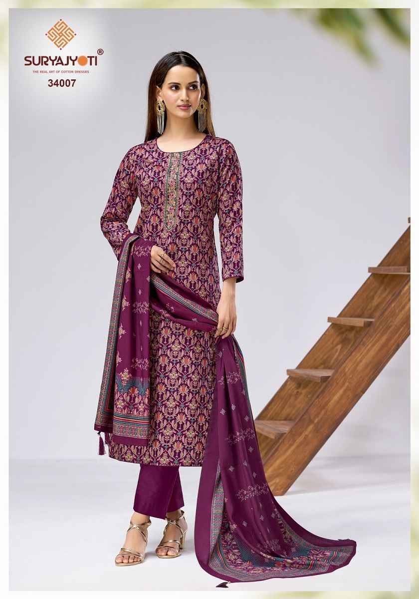 Suryajyoti Kalki Vol 34 Jam Satin Salwar Kameez Wholesale Rate ( 8 Pcs Catalog )