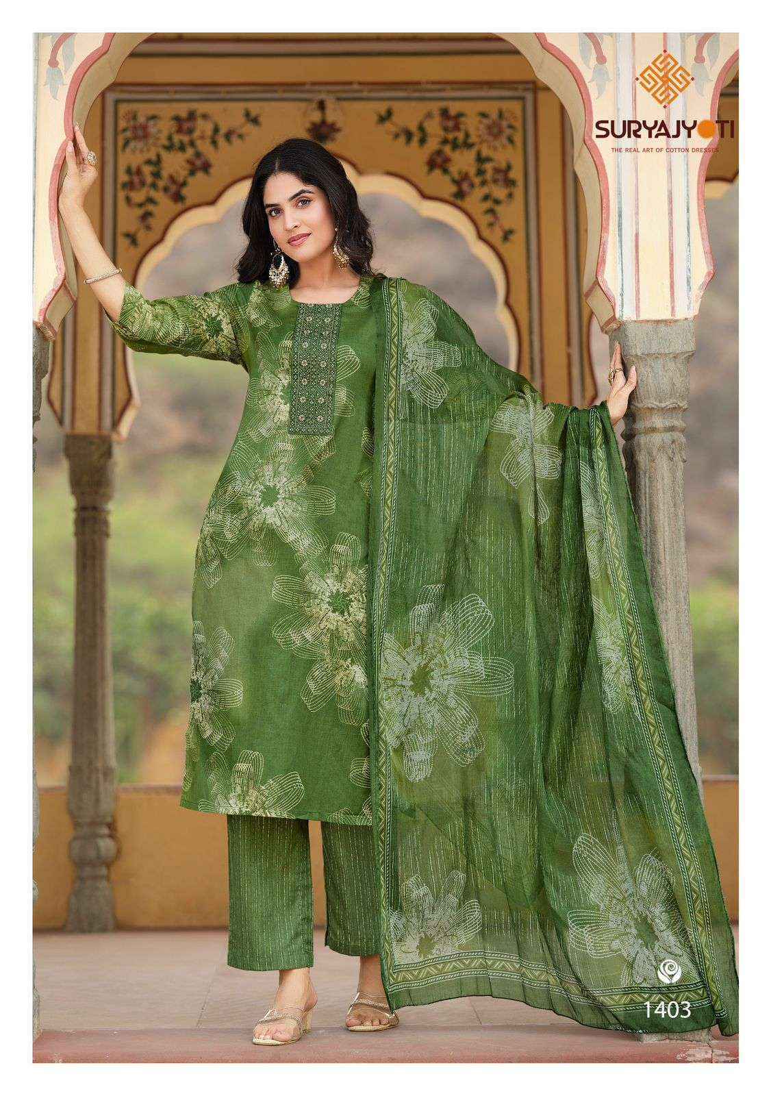 Suryajyoti Nikhaar Vol 14 Readymade Cotton Dress Wholesale Rate ( 10 Pcs Catalog )