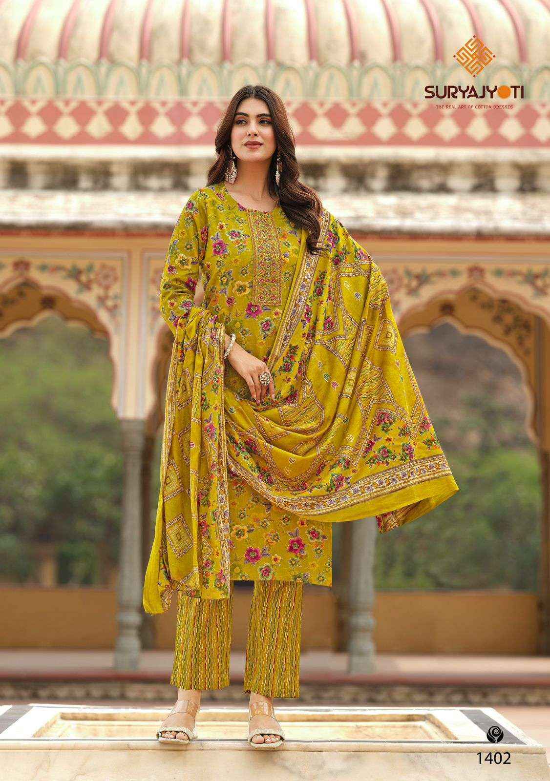Suryajyoti Nikhaar Vol 14 Readymade Cotton Dress Wholesale Rate ( 10 Pcs Catalog )