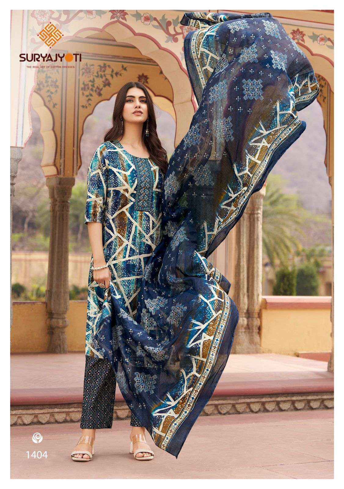 Suryajyoti Nikhaar Vol 14 Readymade Cotton Dress Wholesale Rate ( 10 Pcs Catalog )