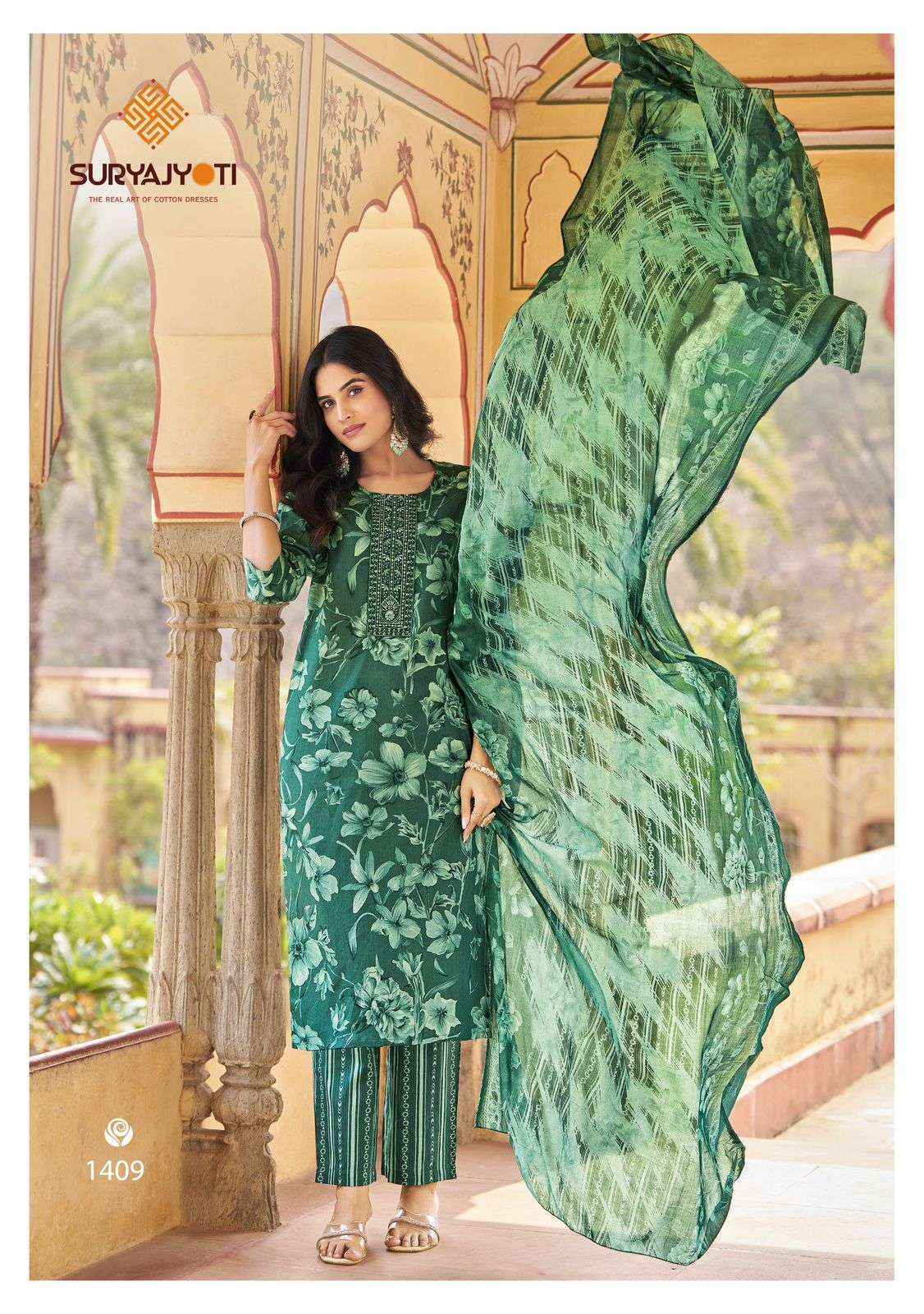 Suryajyoti Nikhaar Vol 14 Readymade Cotton Dress Wholesale Rate ( 10 Pcs Catalog )