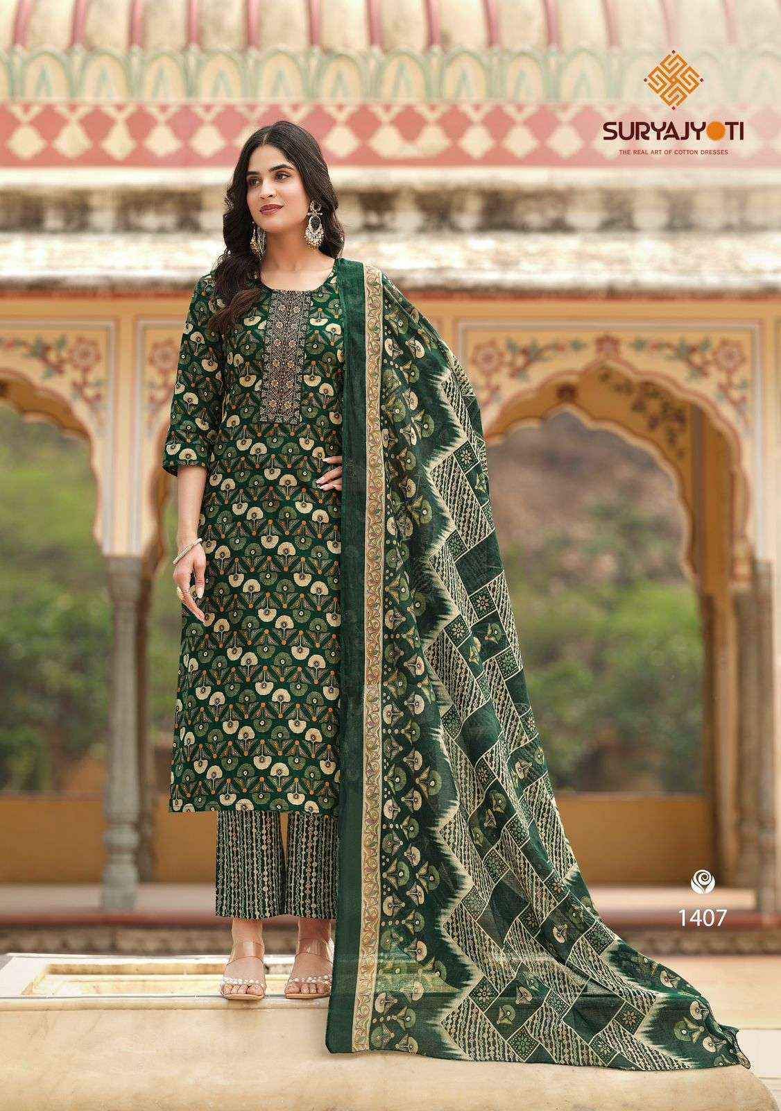 Suryajyoti Nikhaar Vol 14 Readymade Cotton Dress Wholesale Rate ( 10 Pcs Catalog )